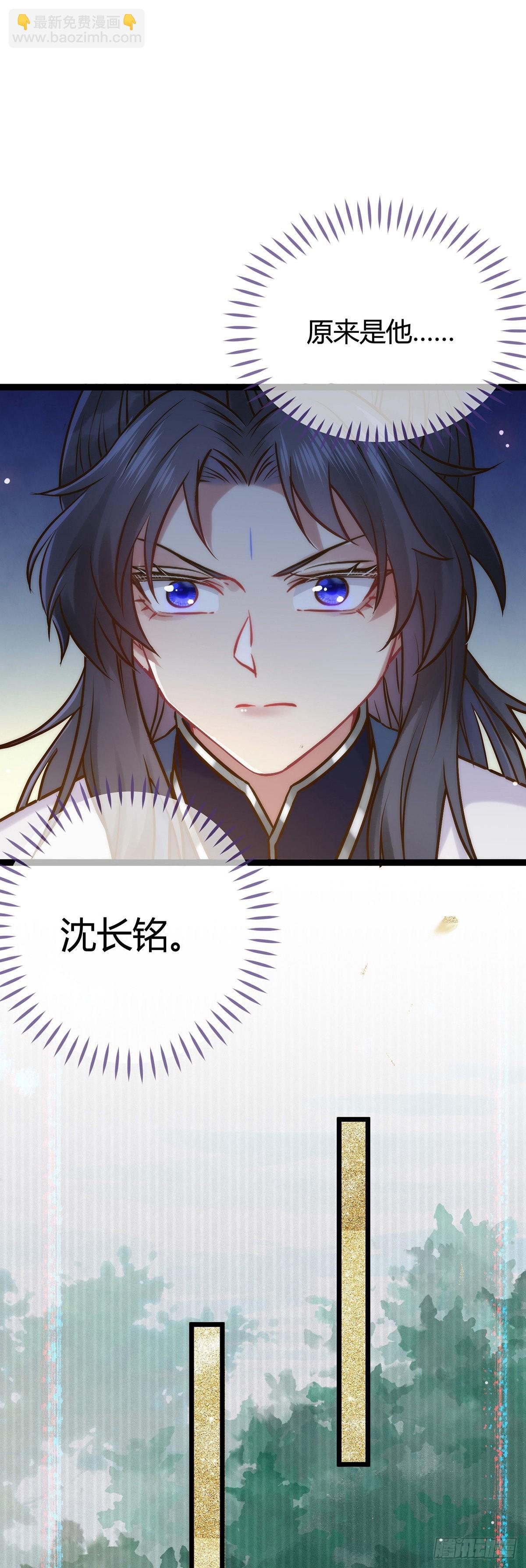 05 连哥哥都不放过