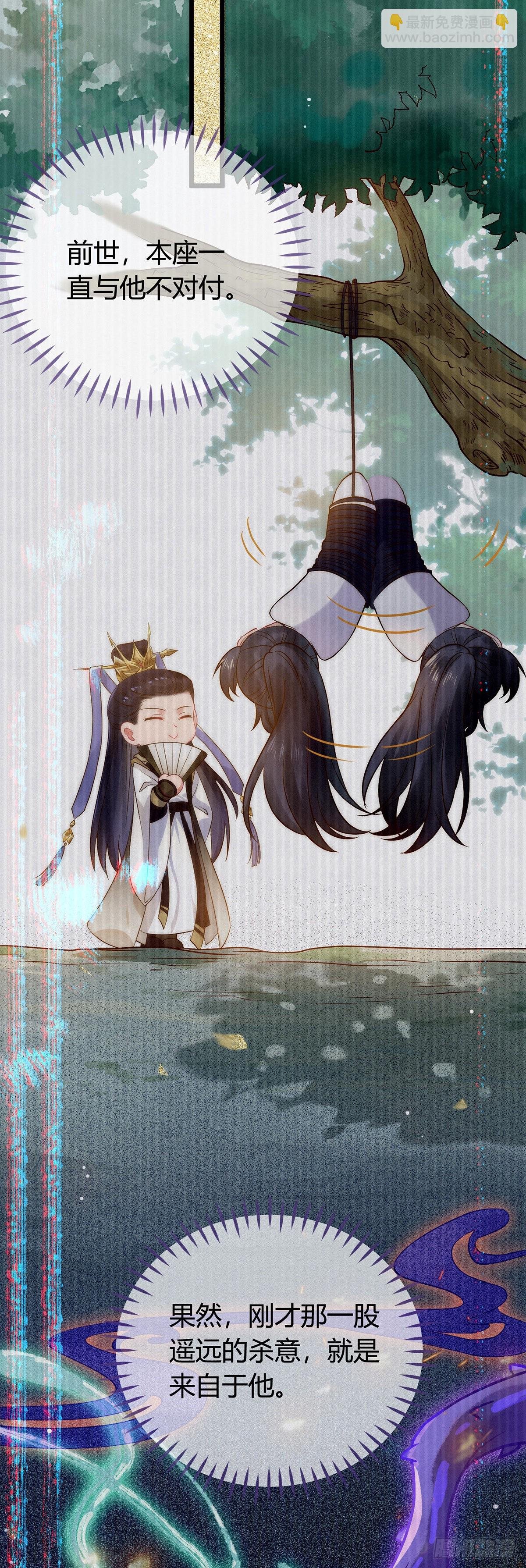 05 连哥哥都不放过