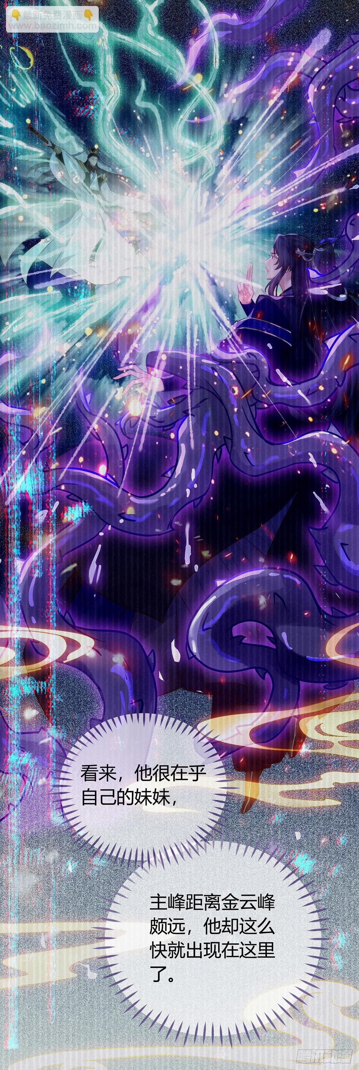 05 连哥哥都不放过