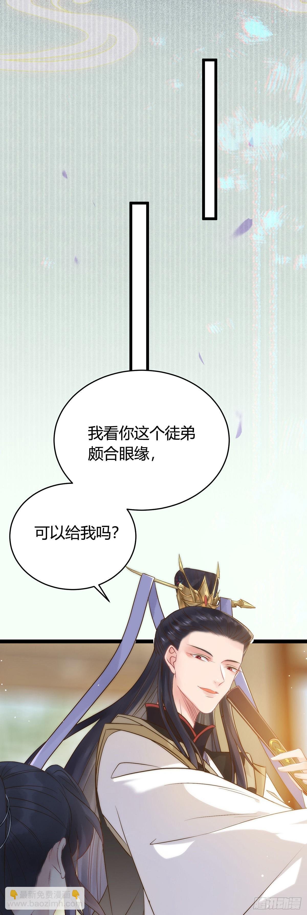05 连哥哥都不放过