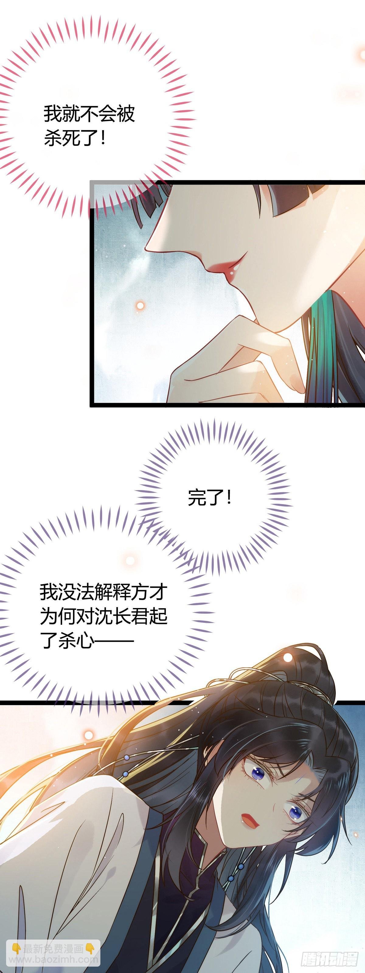 05 连哥哥都不放过
