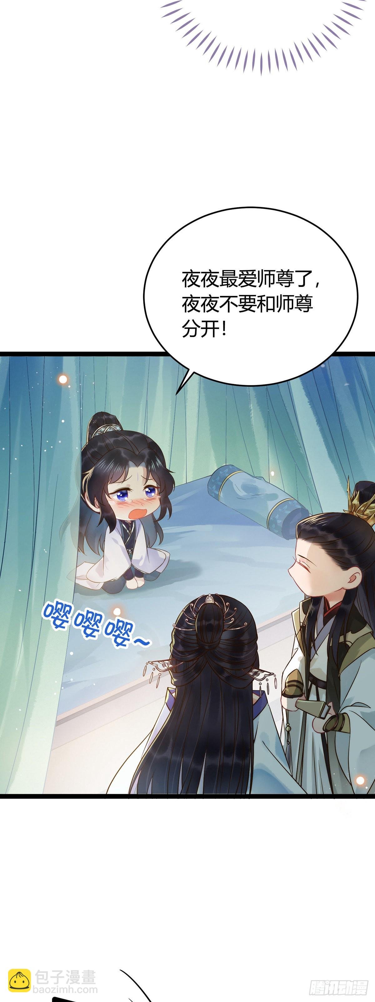 05 连哥哥都不放过