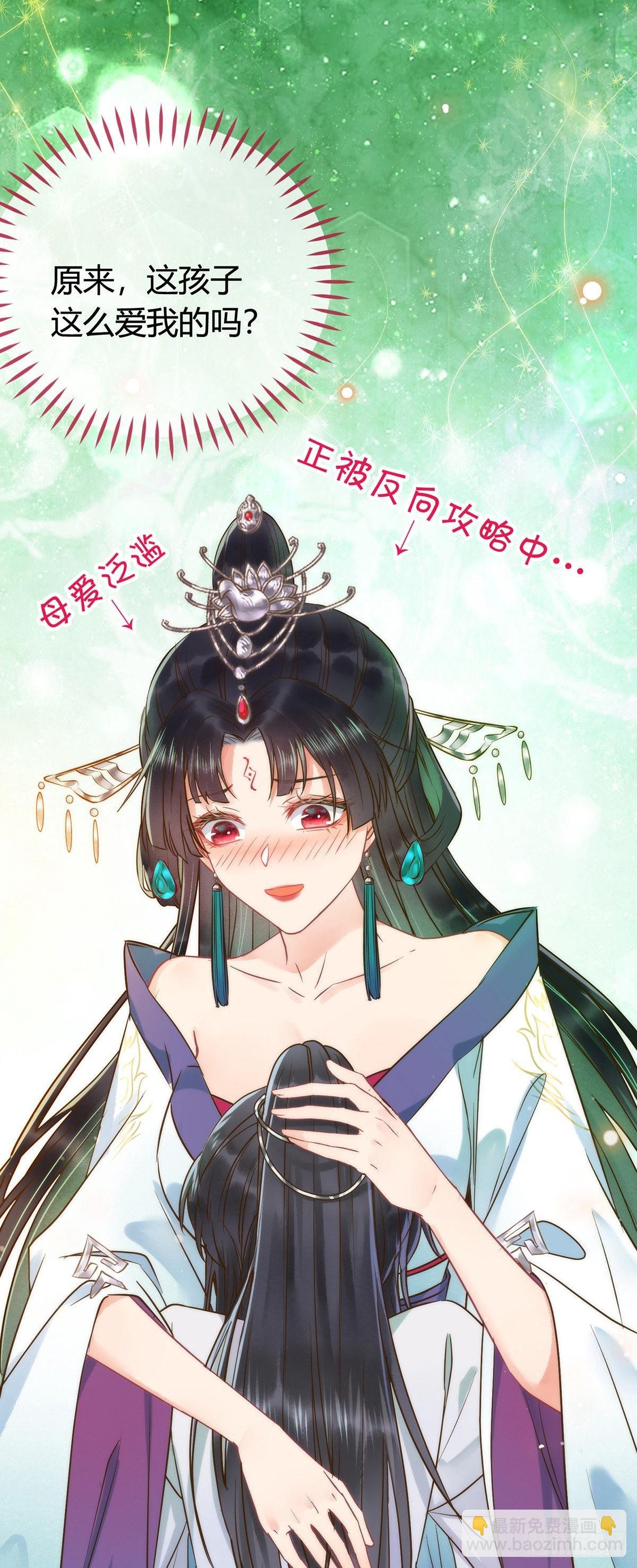 05 连哥哥都不放过