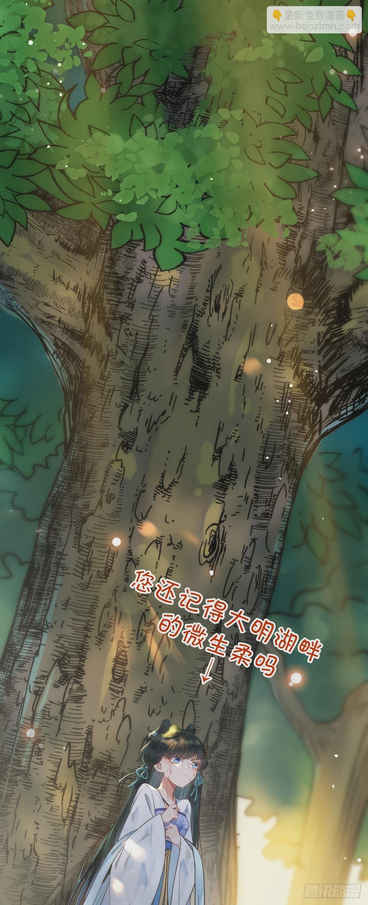 05 连哥哥都不放过
