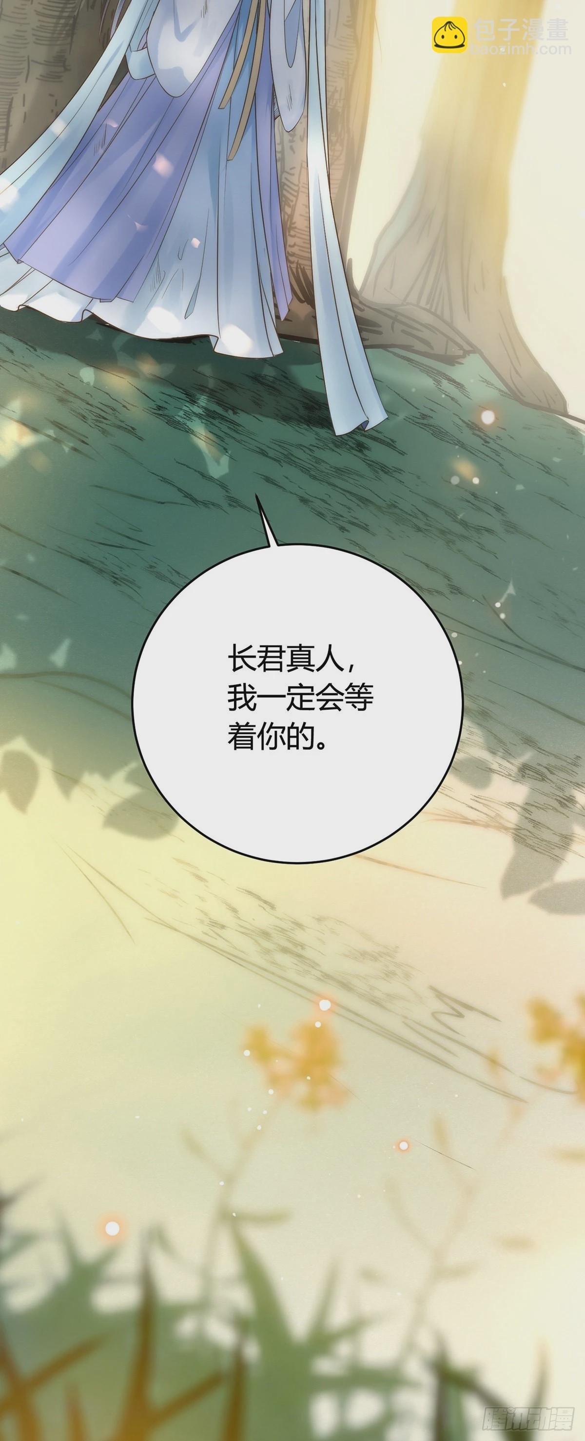 05 连哥哥都不放过