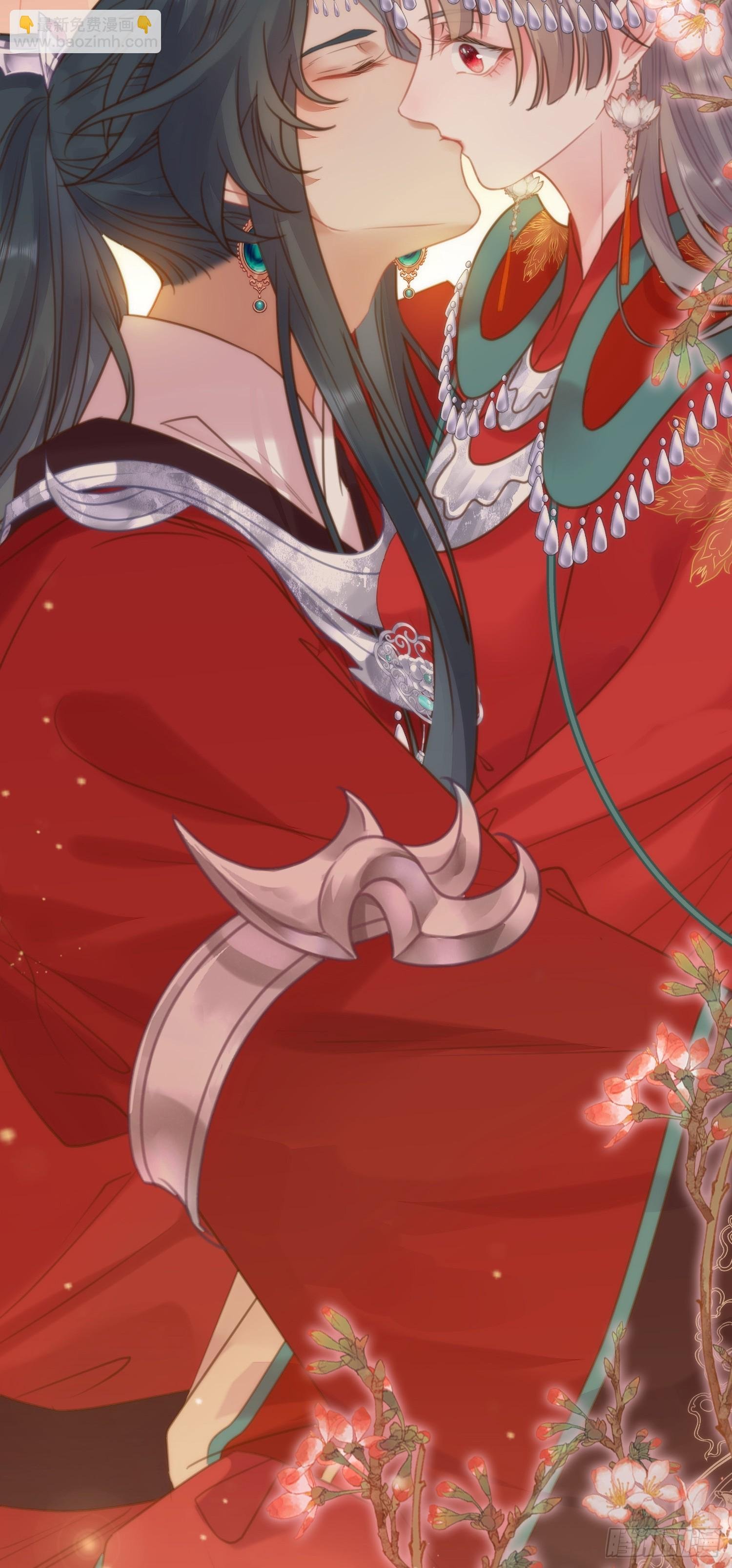 59 洞房花烛夜