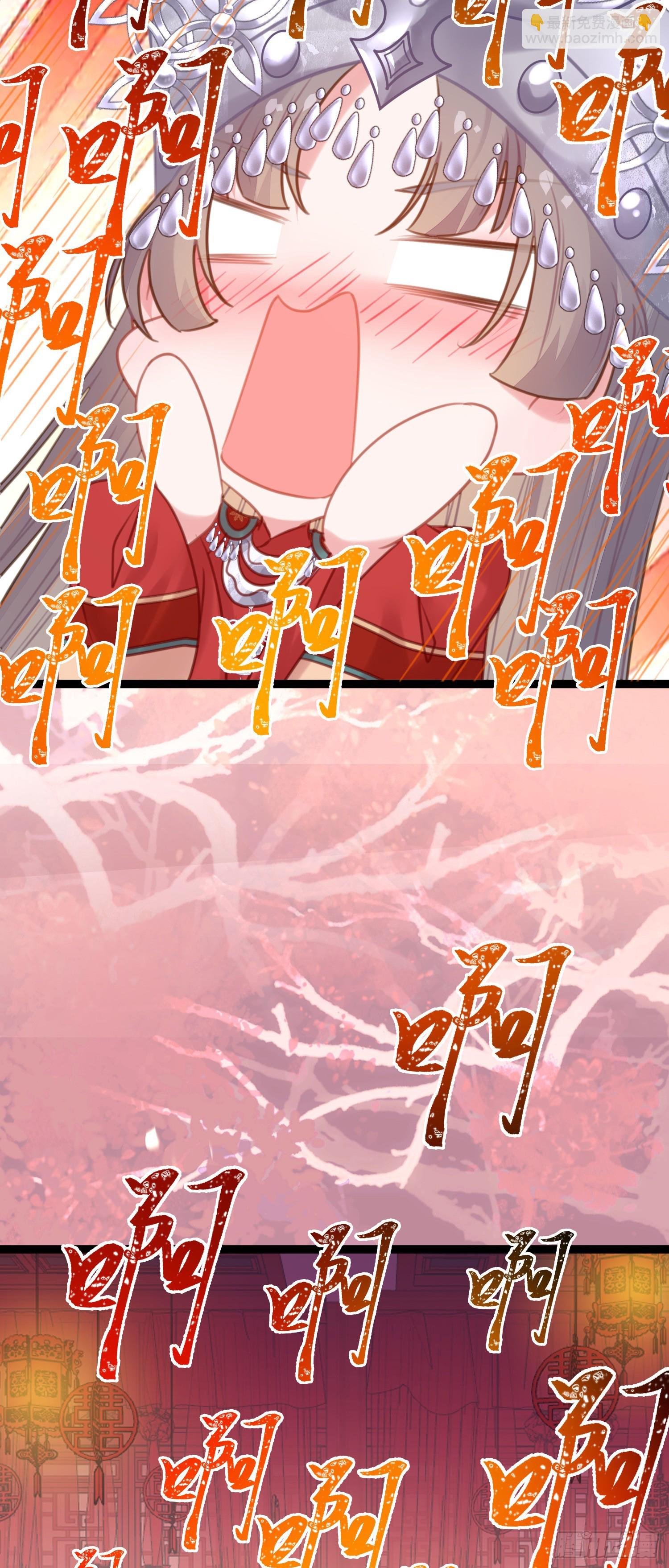 59 洞房花烛夜