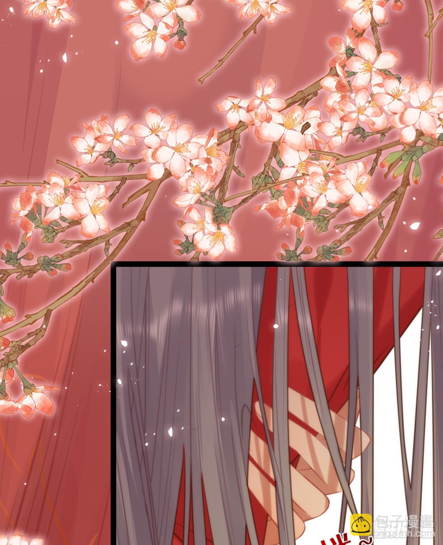 59 洞房花烛夜