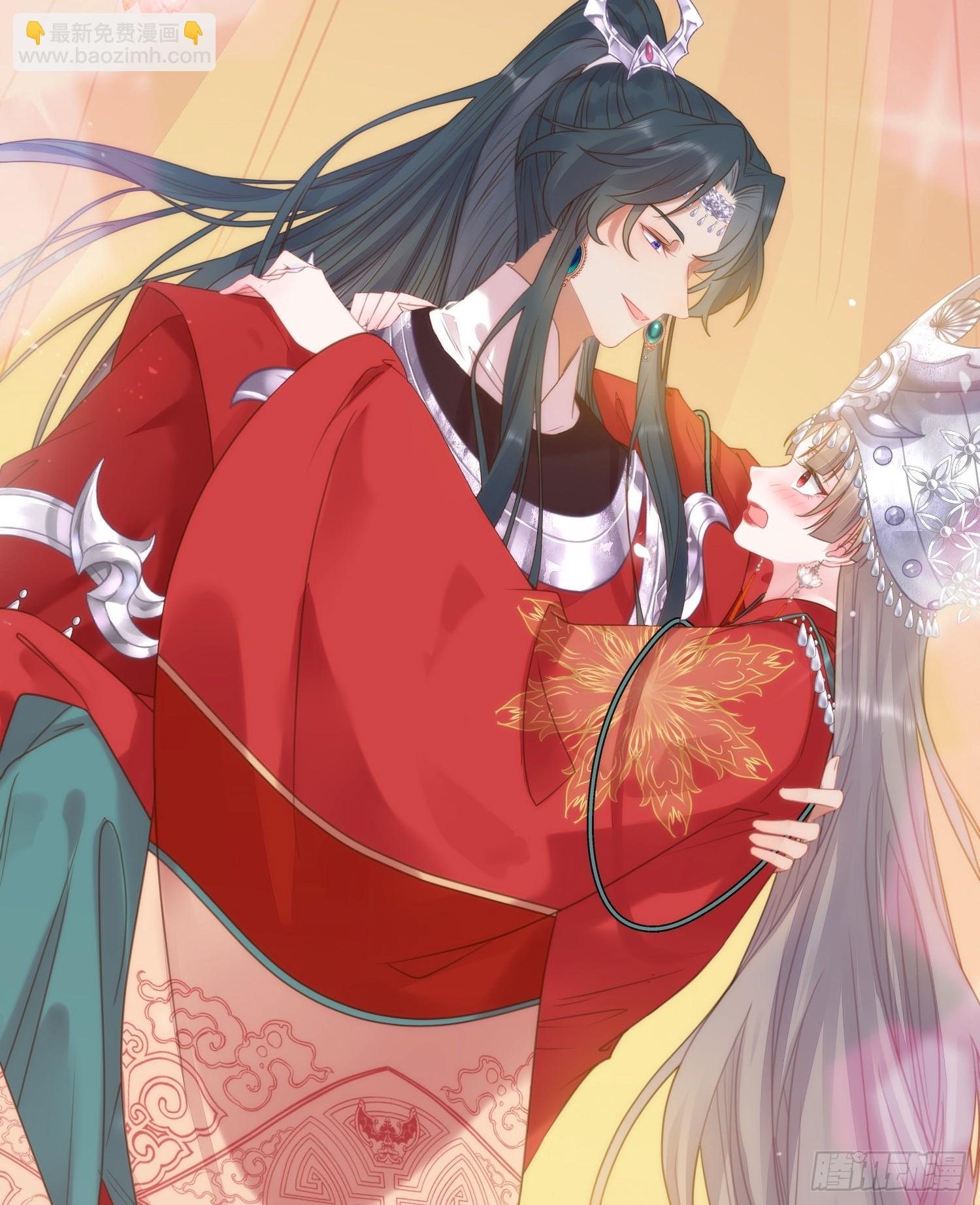 59 洞房花烛夜