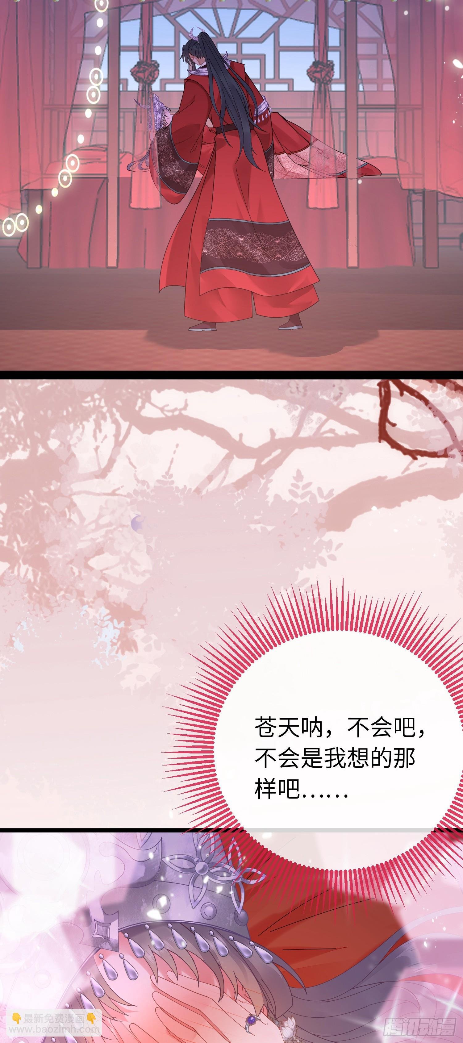 60 全员BE？
