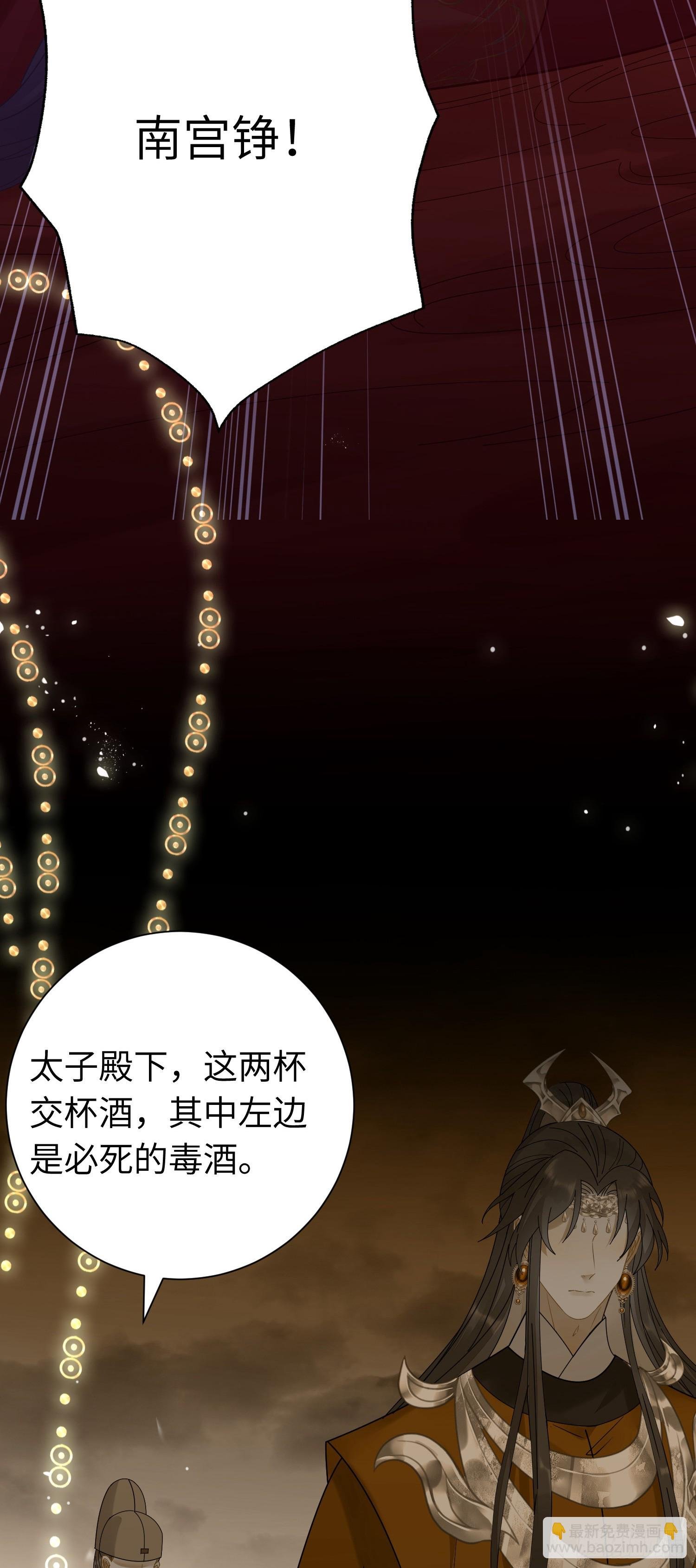 60 全员BE？
