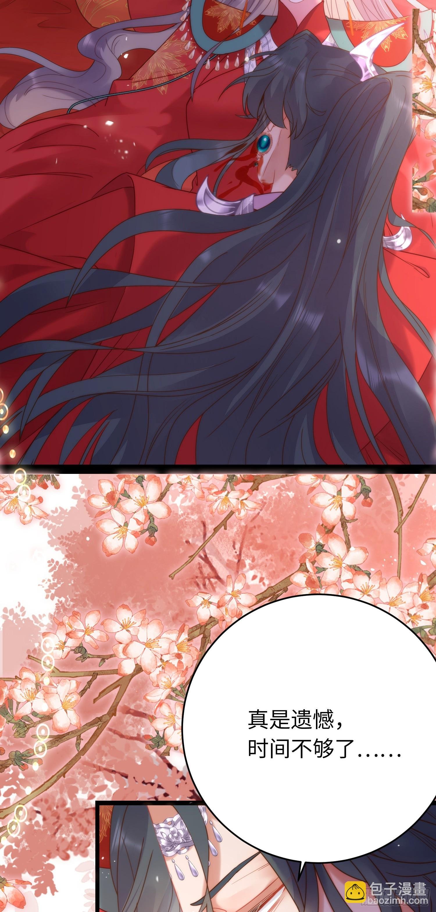 60 全员BE？