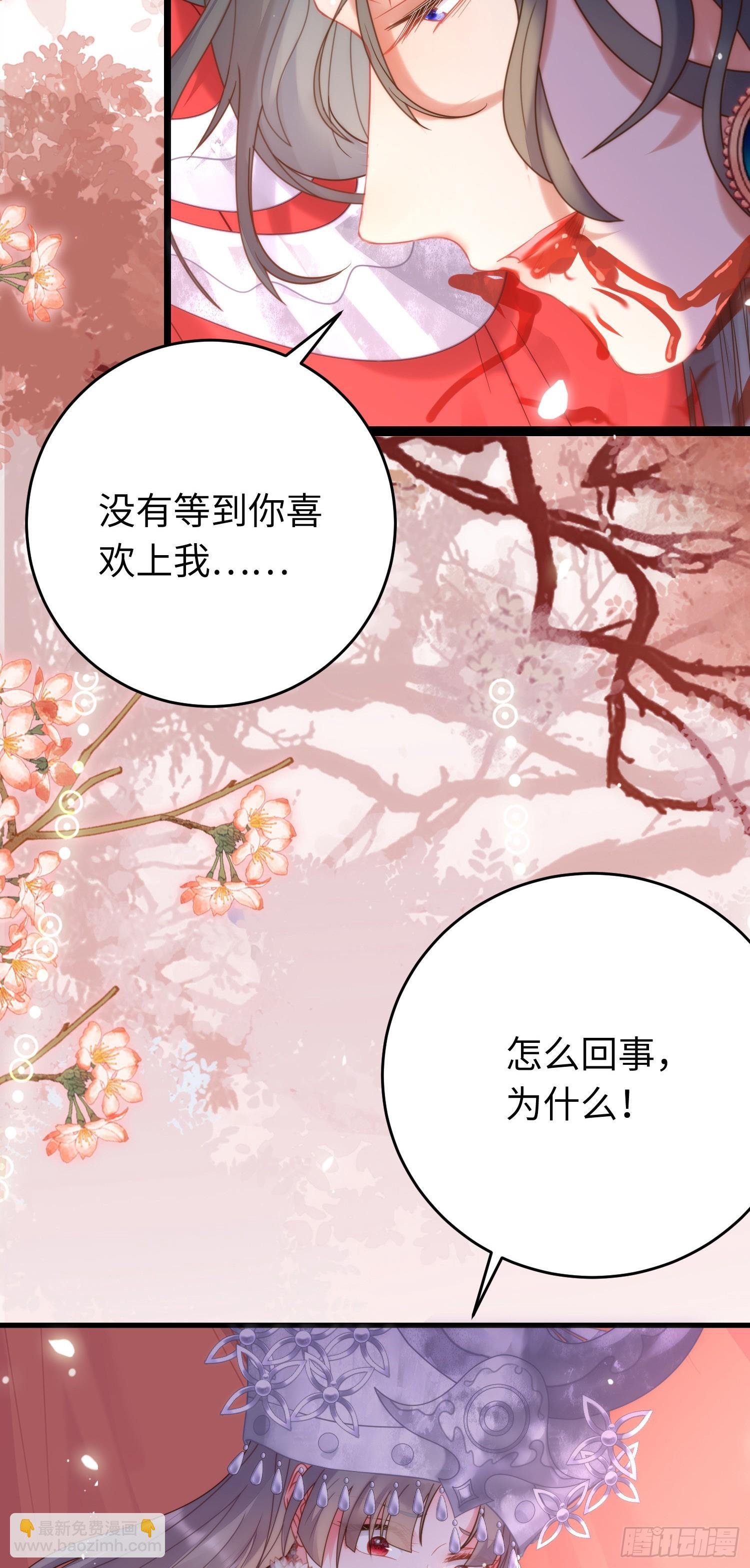 60 全员BE？