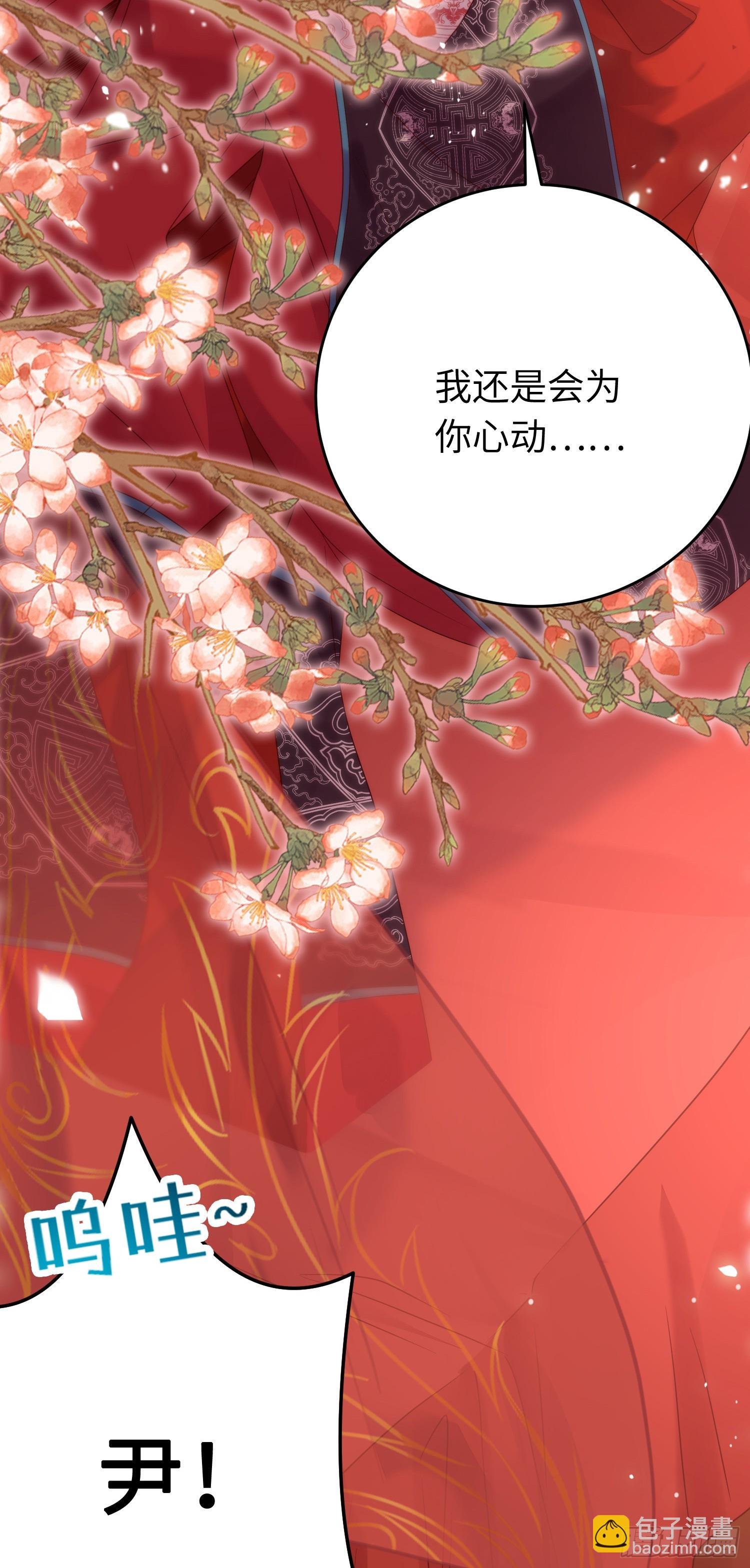 60 全员BE？
