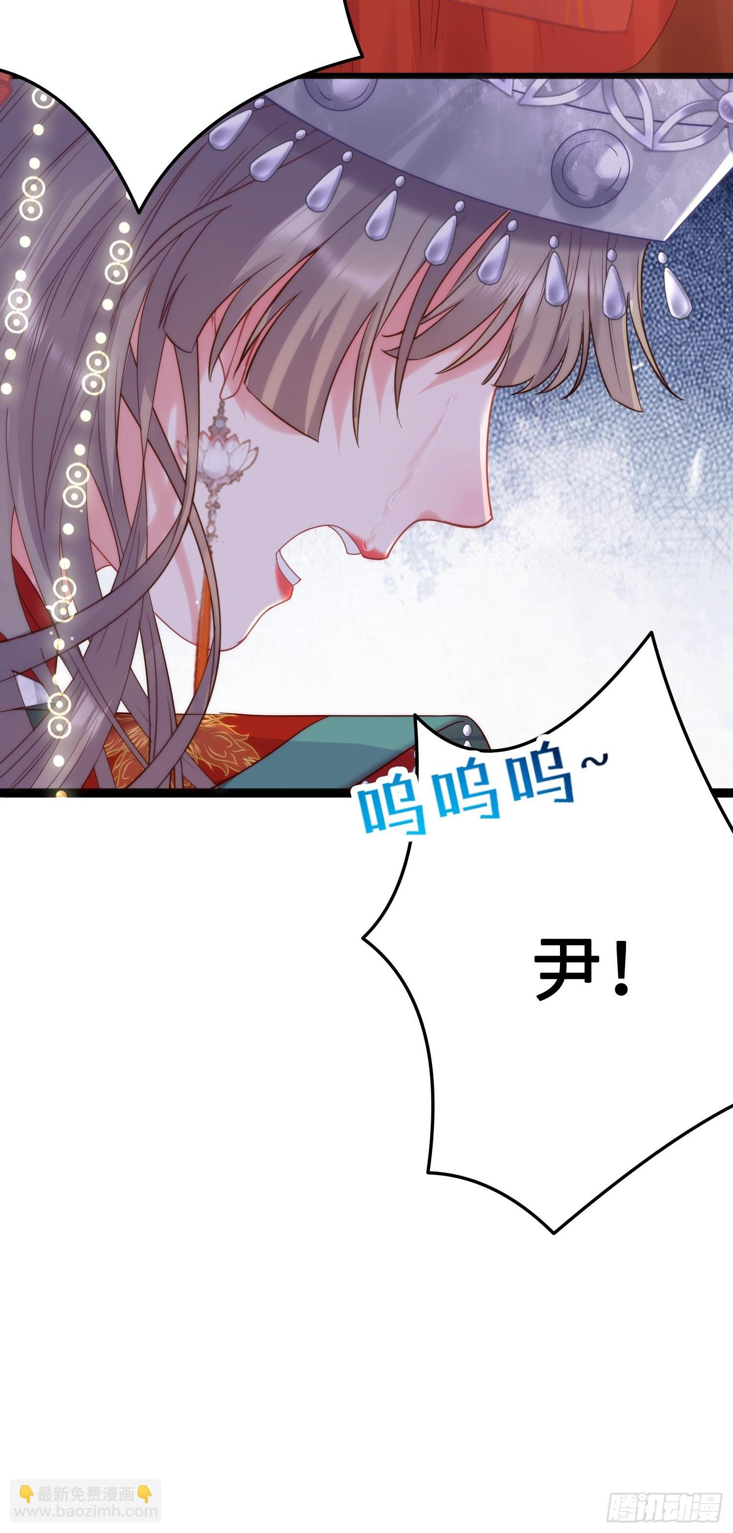 60 全员BE？