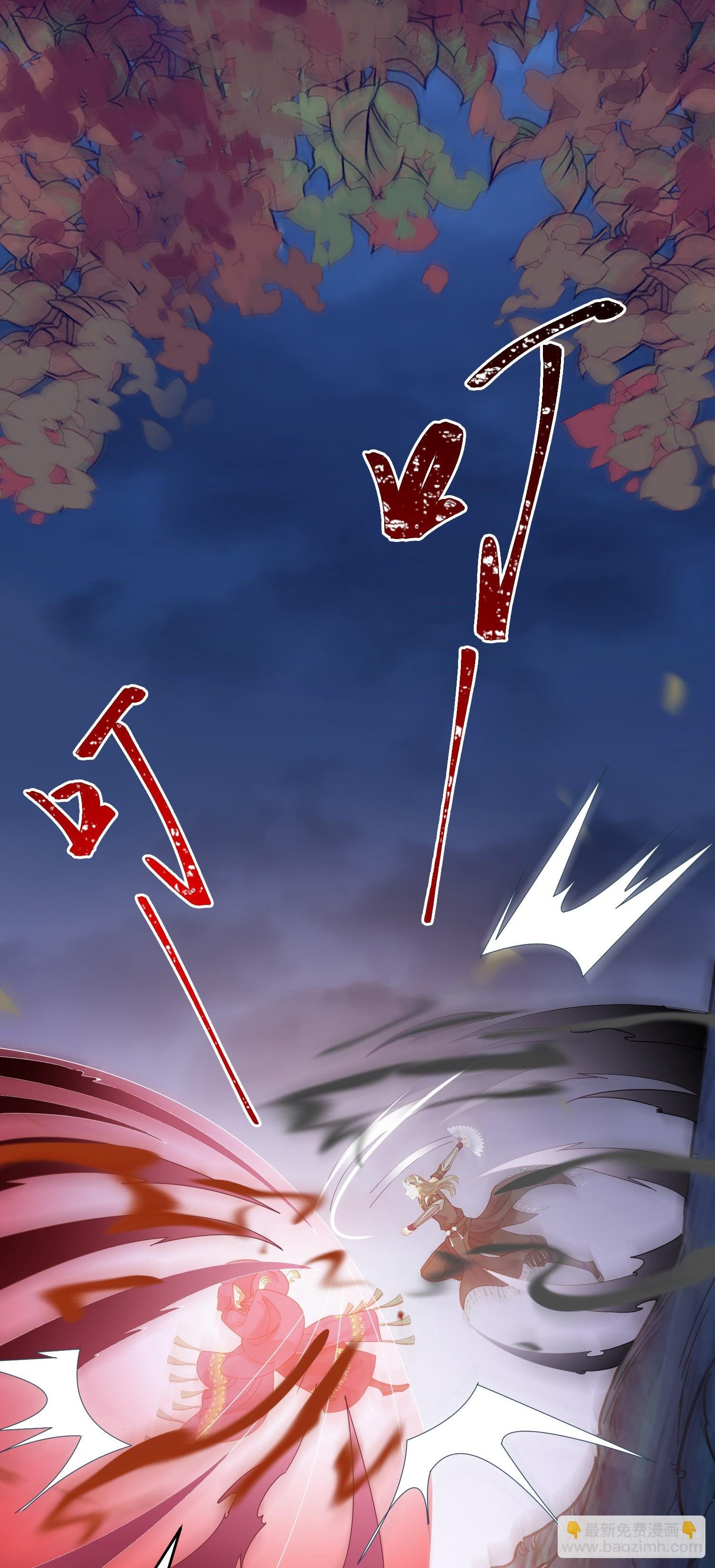 60 全员BE？