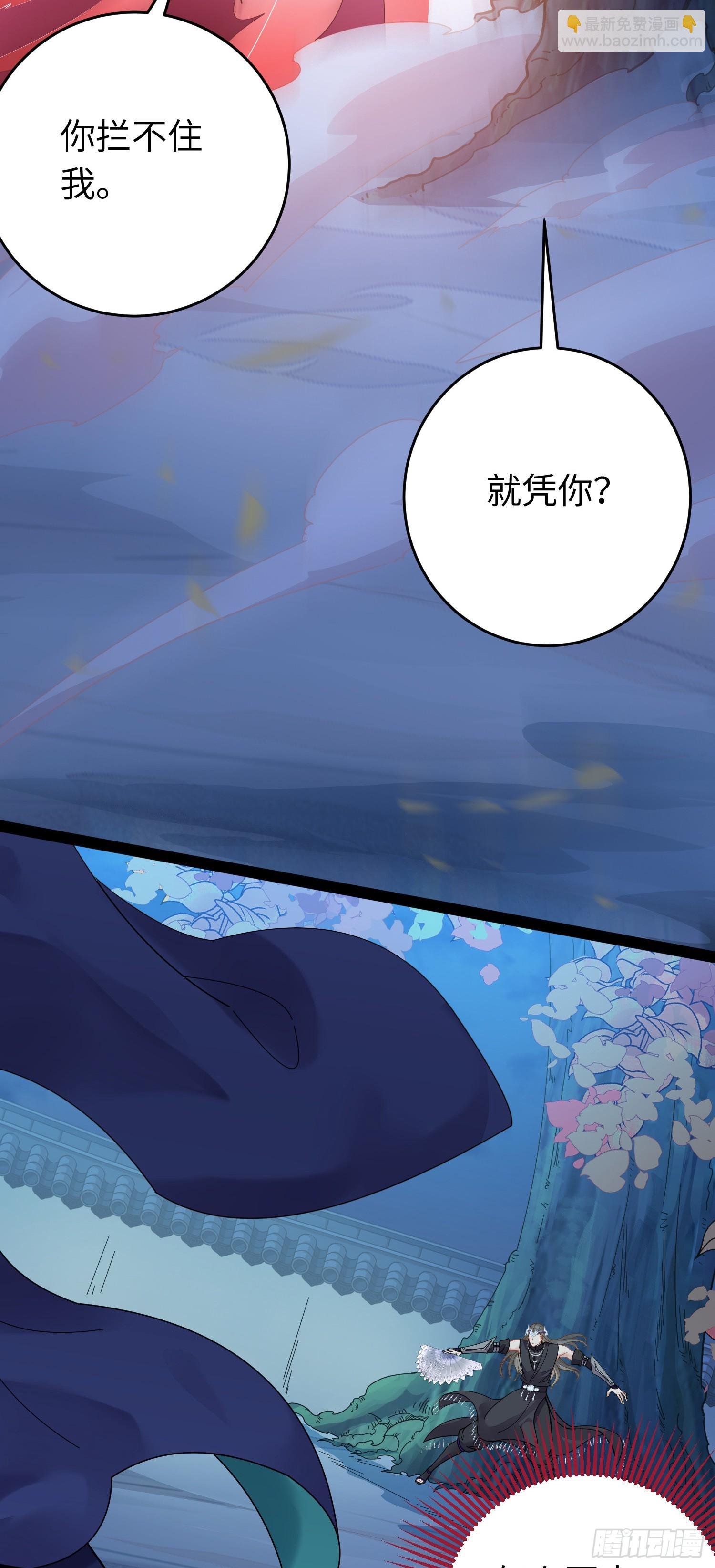 60 全员BE？