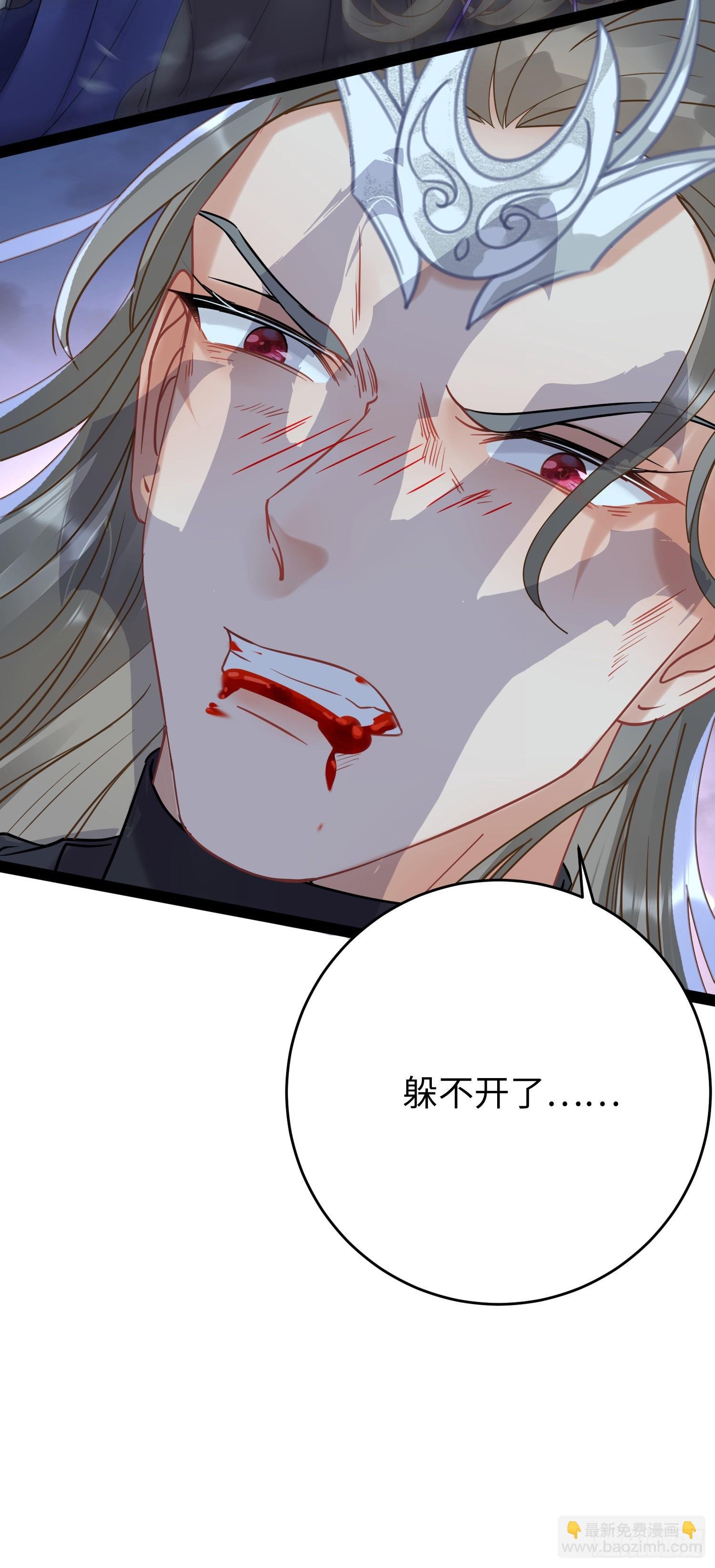 60 全员BE？