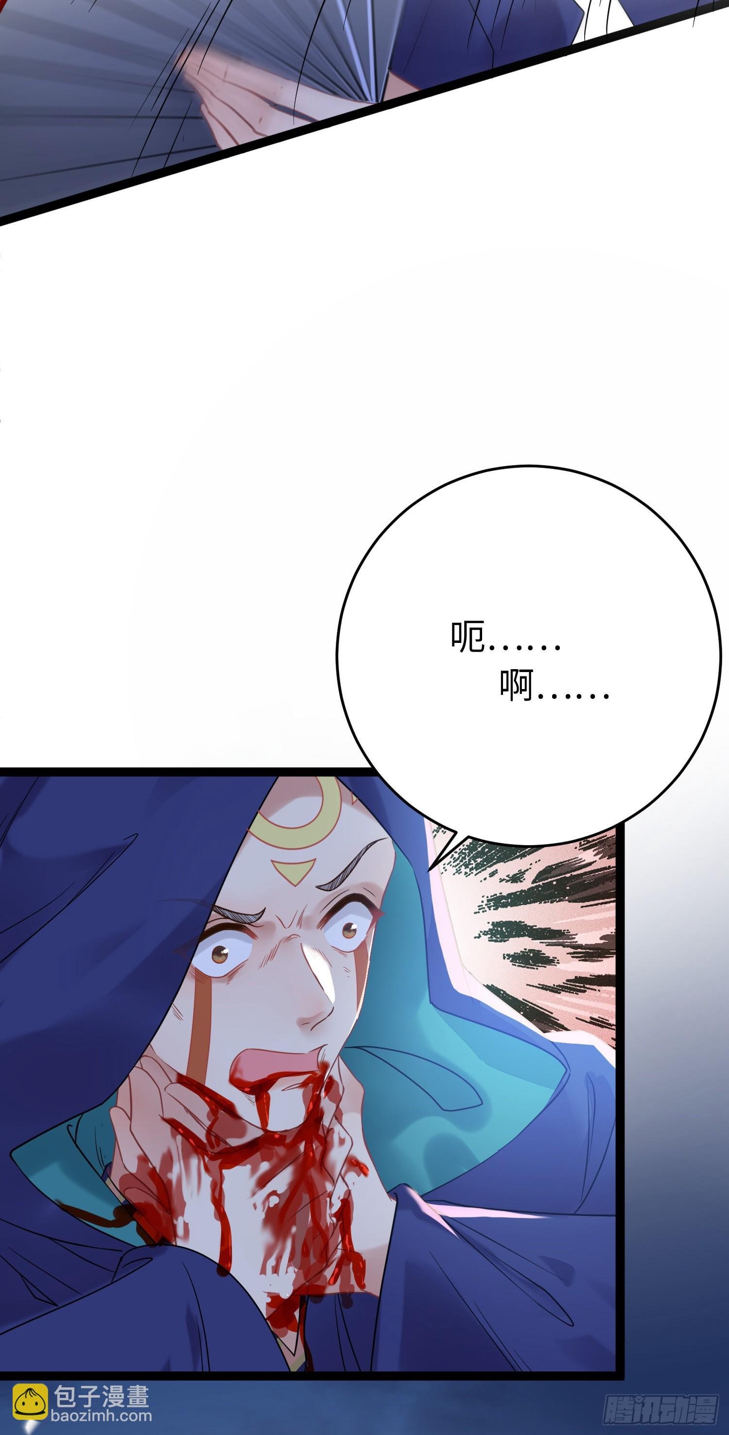60 全员BE？