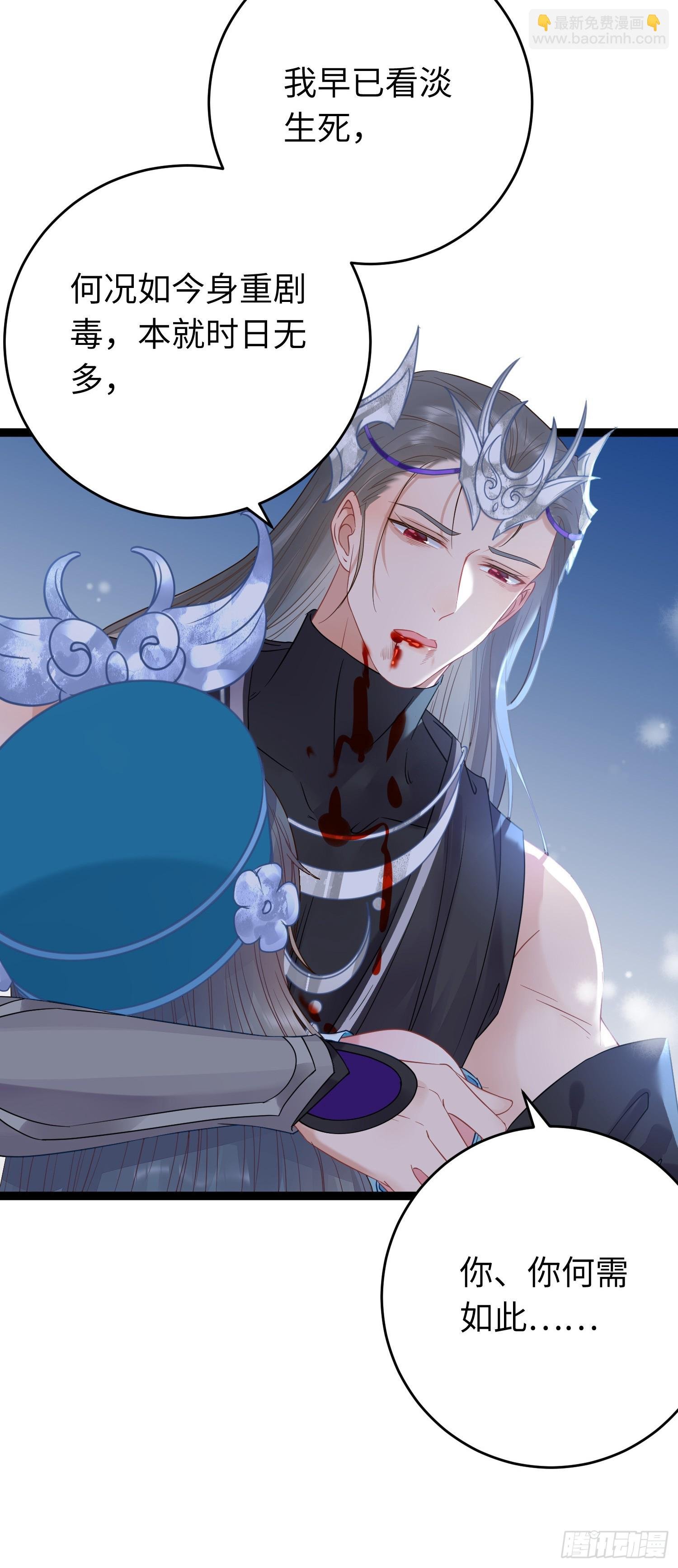 60 全员BE？