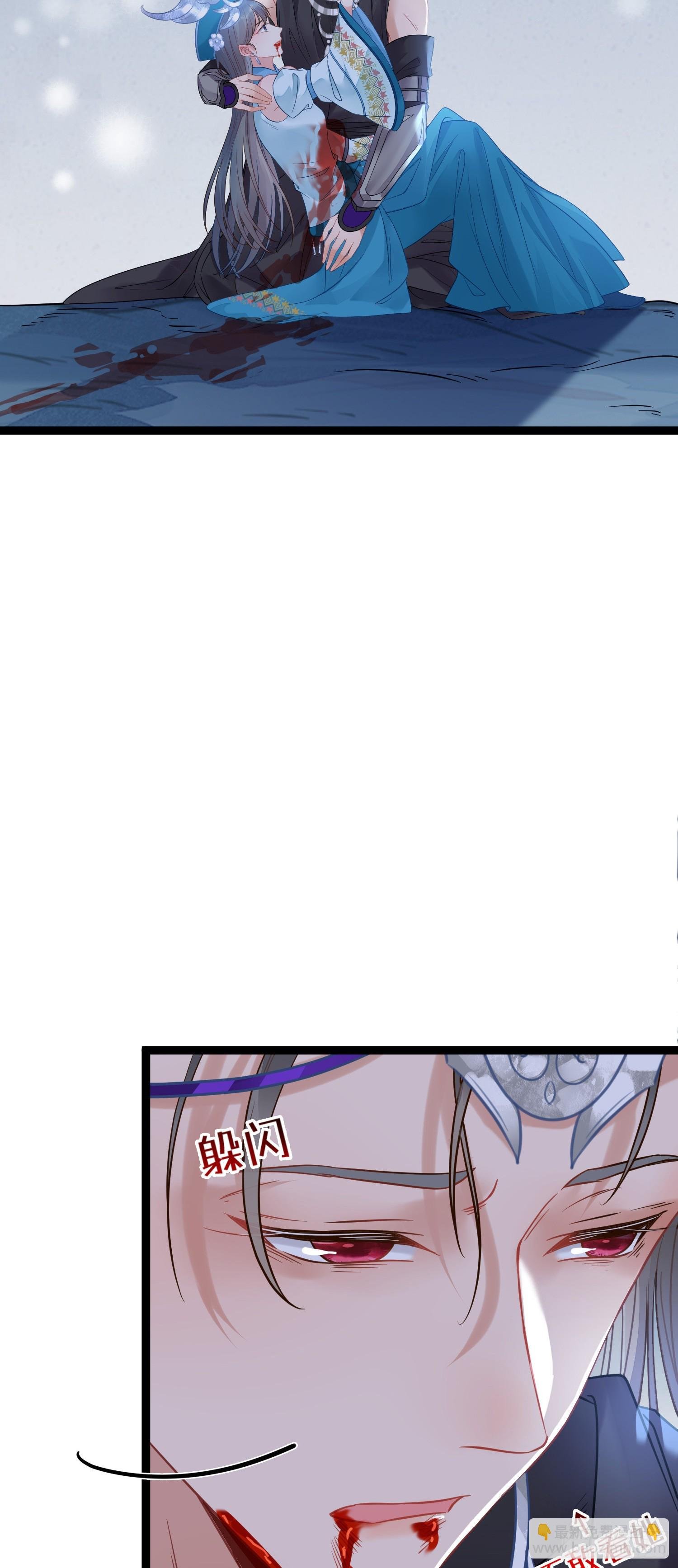 60 全员BE？