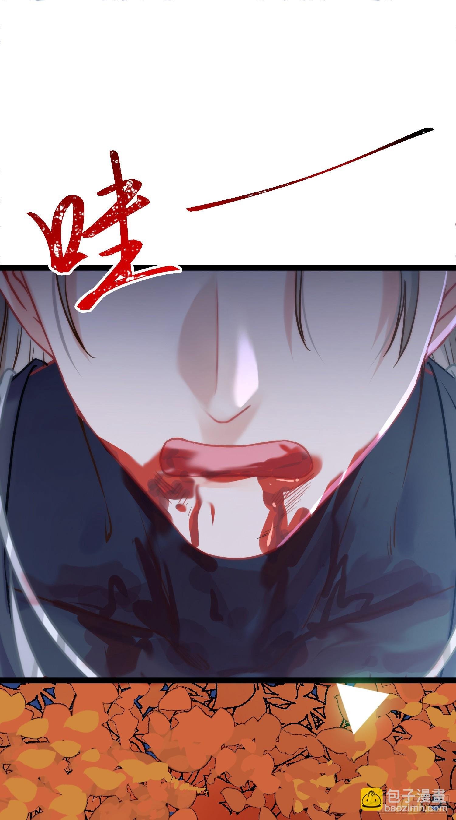 60 全员BE？