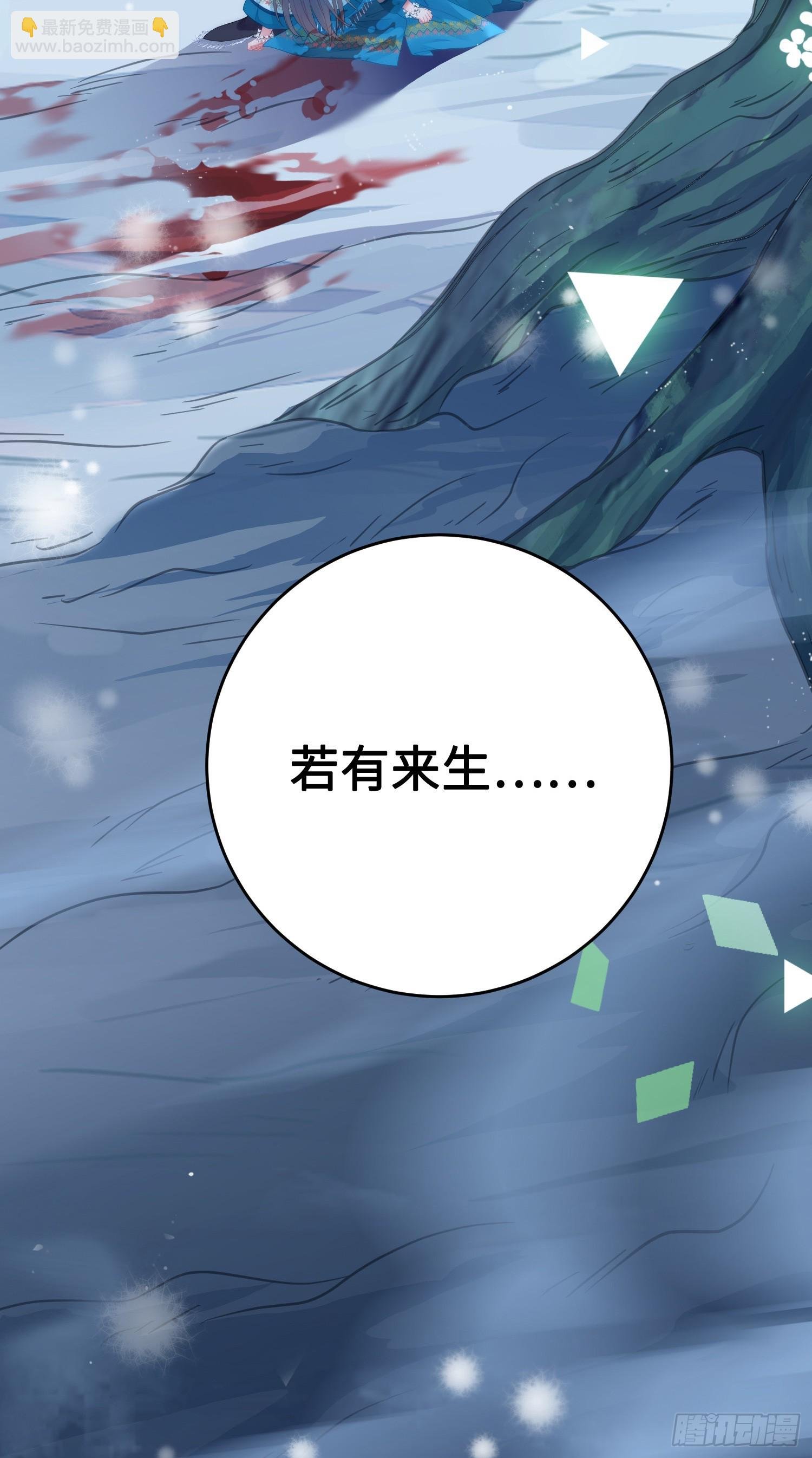 60 全员BE？