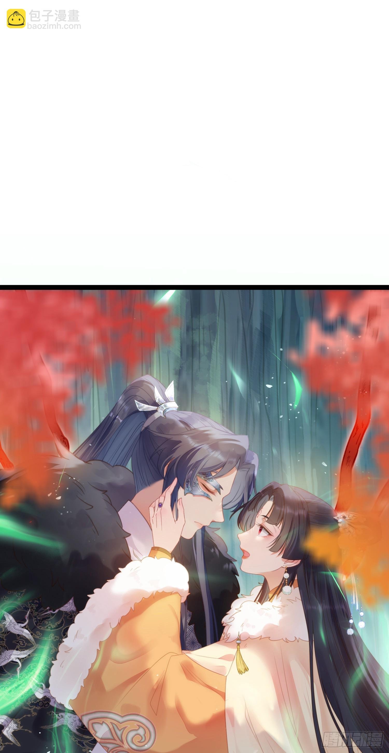 61 木灵幻境·解除