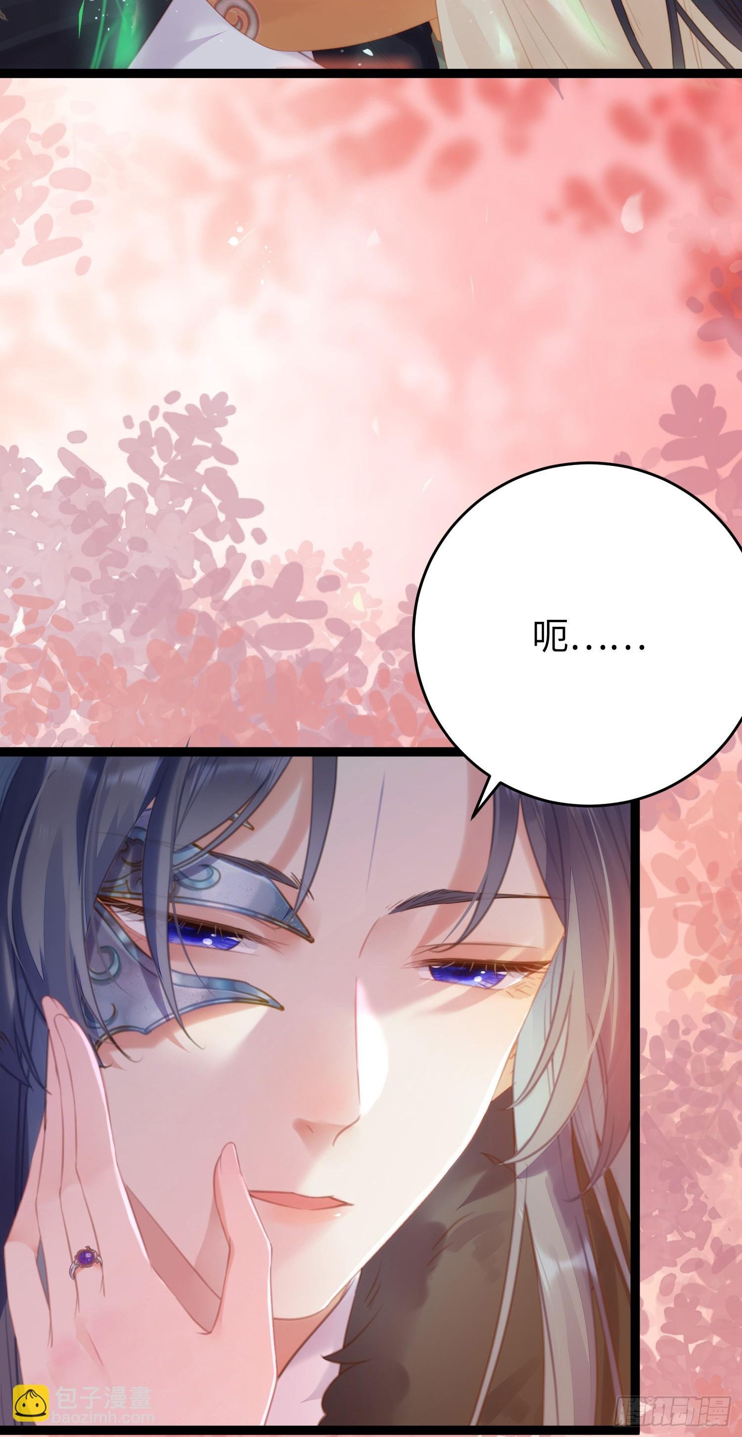 61 木灵幻境·解除