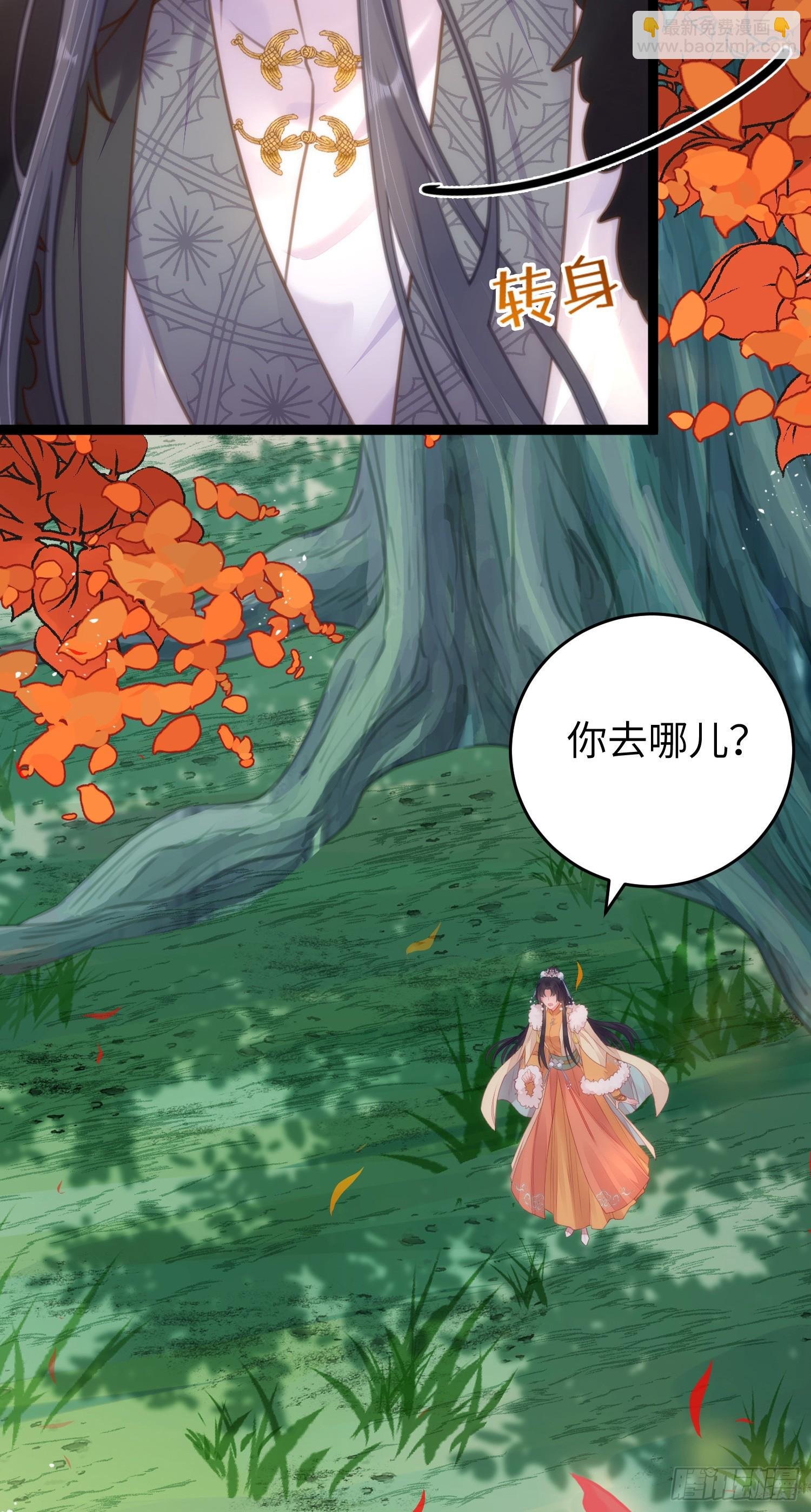 62 一起面对！