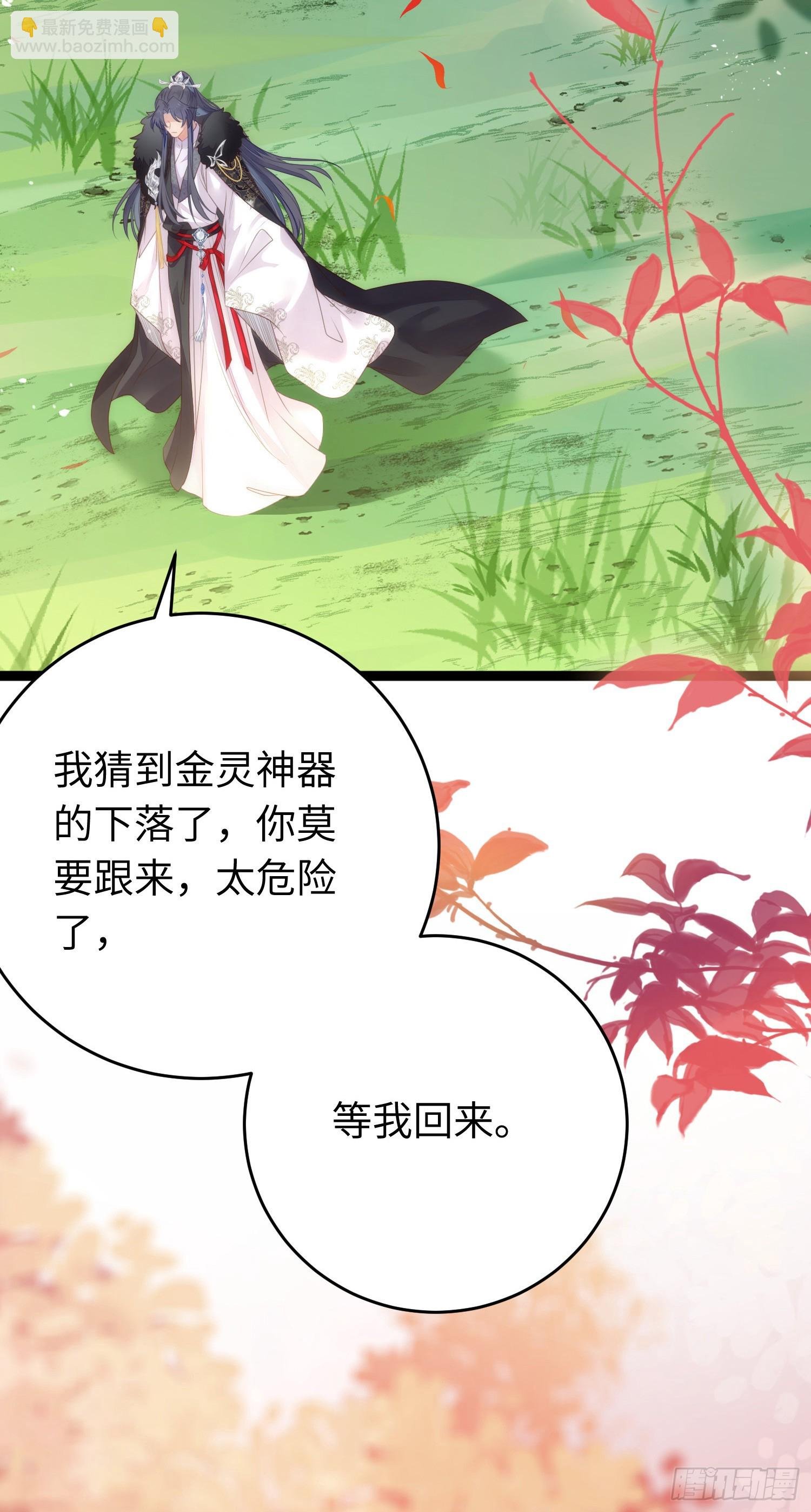 62 一起面对！