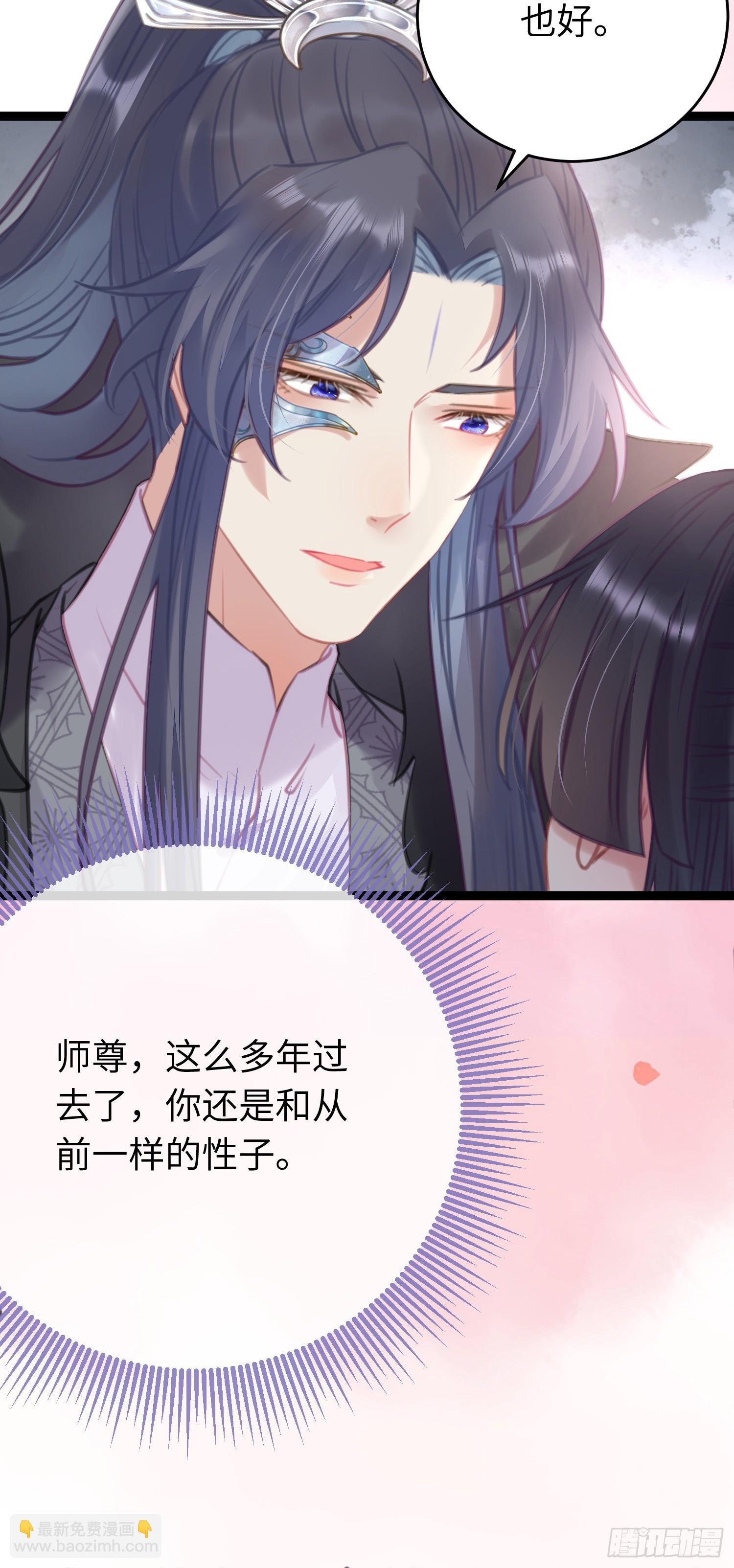 62 一起面对！