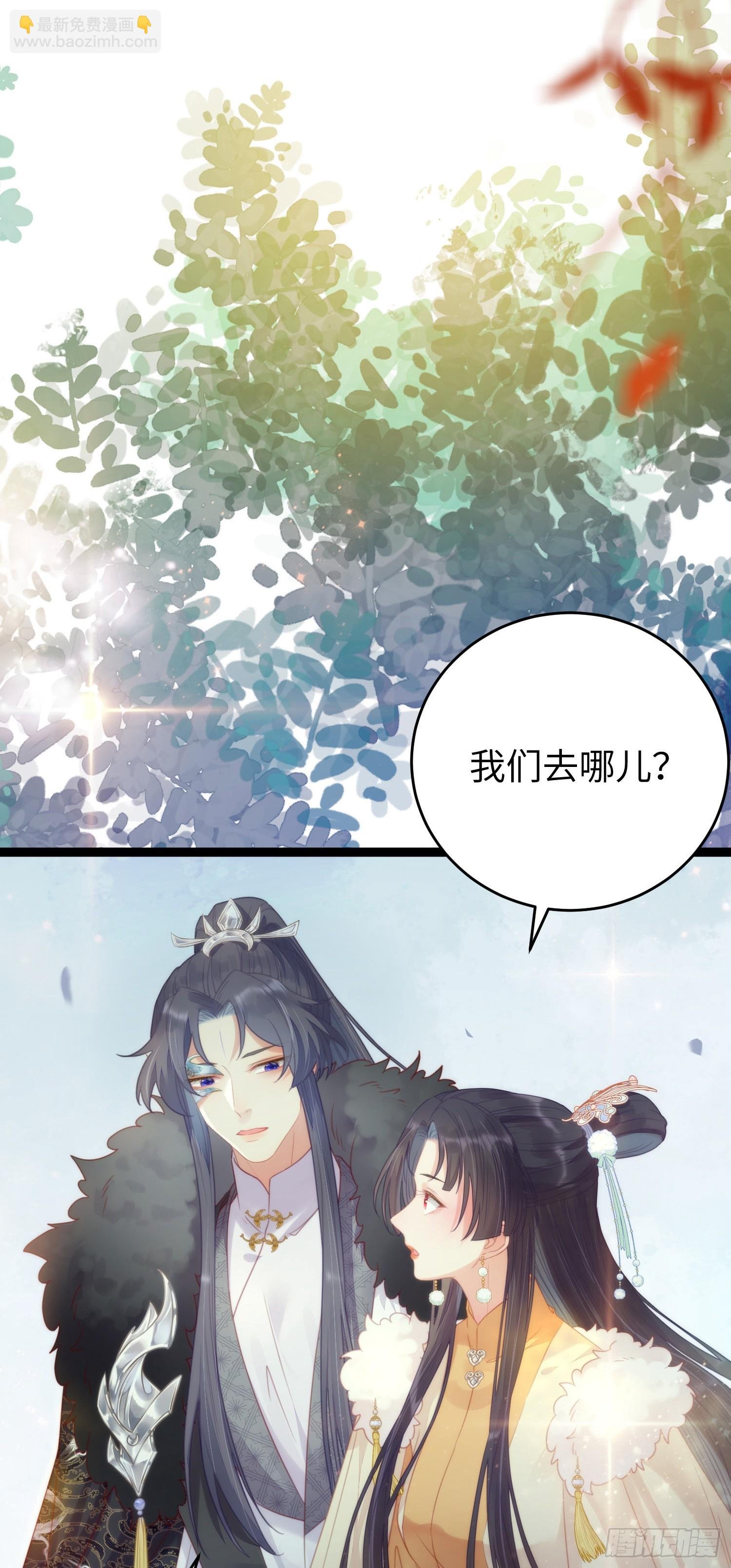 62 一起面对！