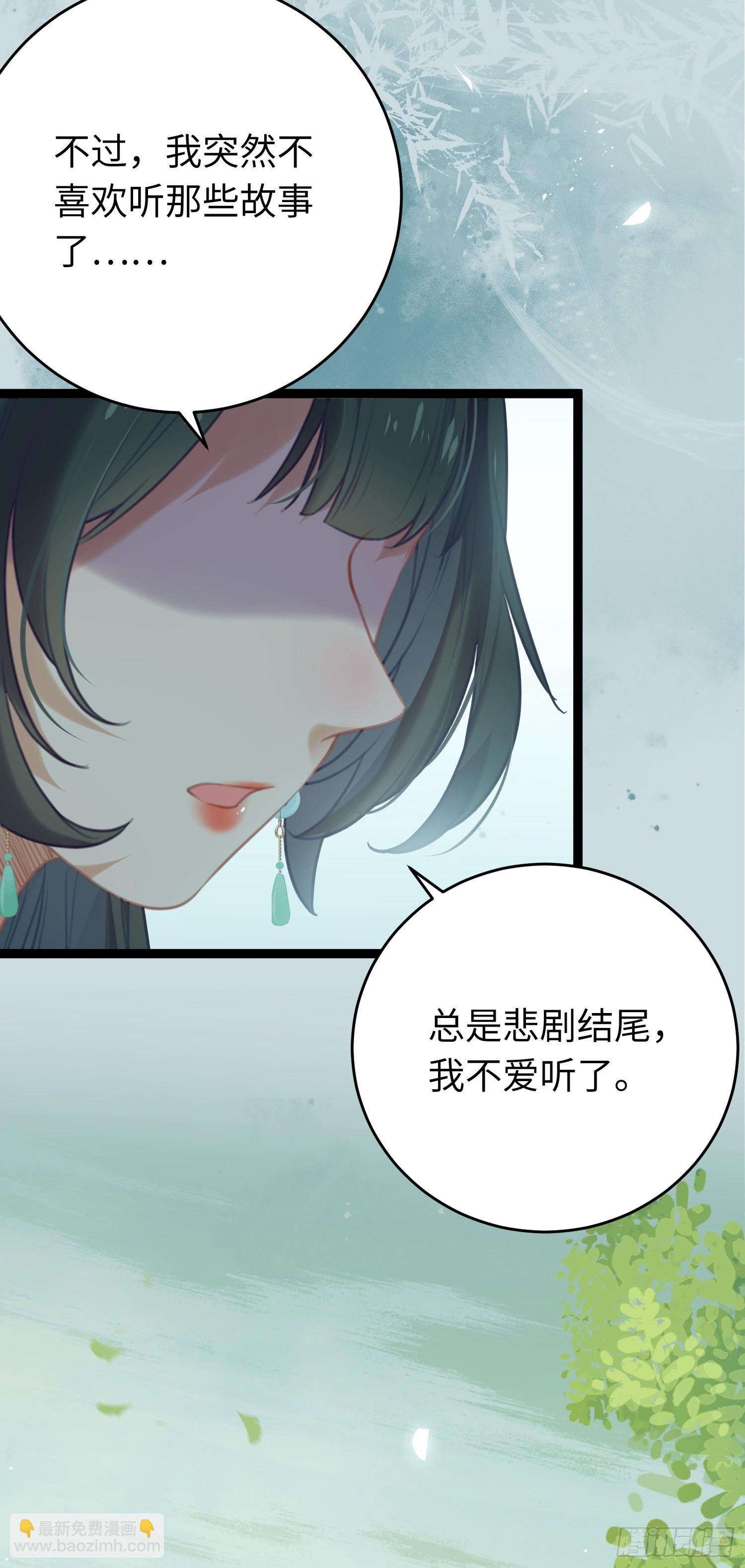 62 一起面对！