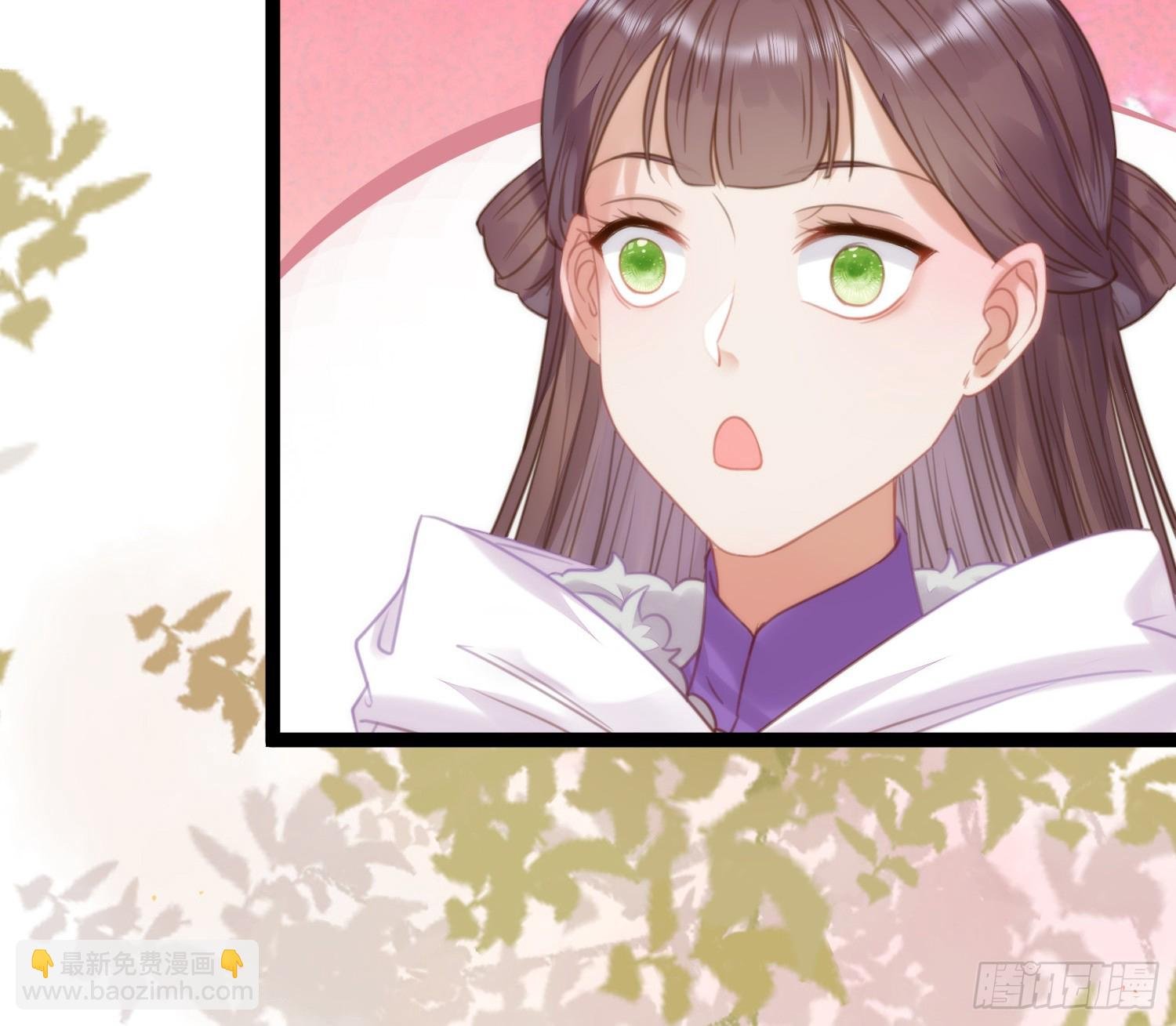63 女子为尊