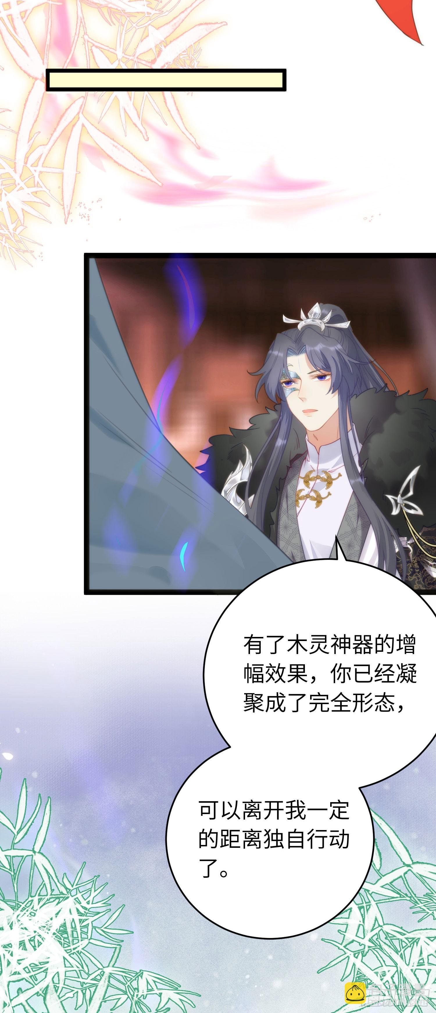 64 卖艺不卖身