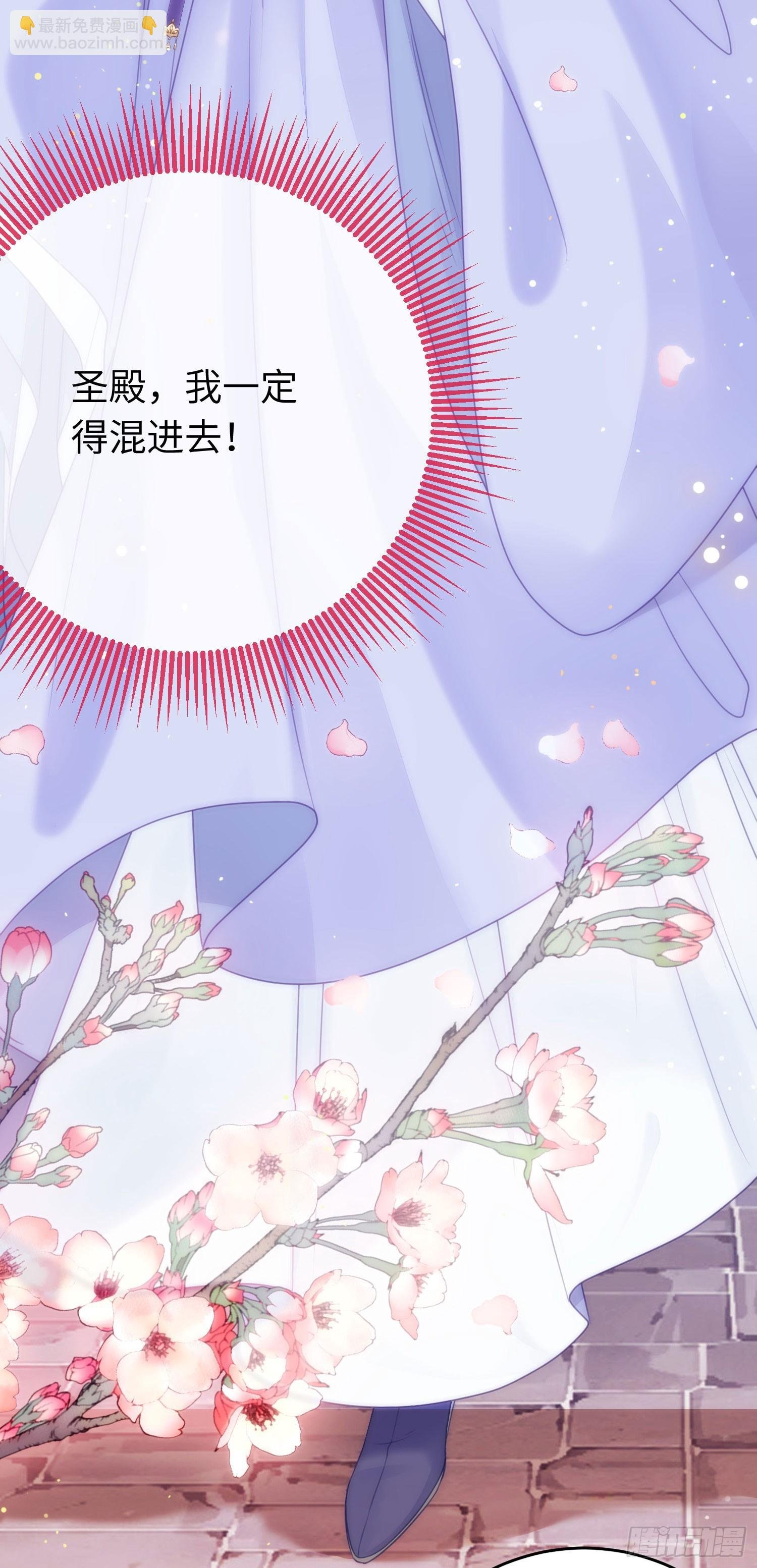 64 卖艺不卖身