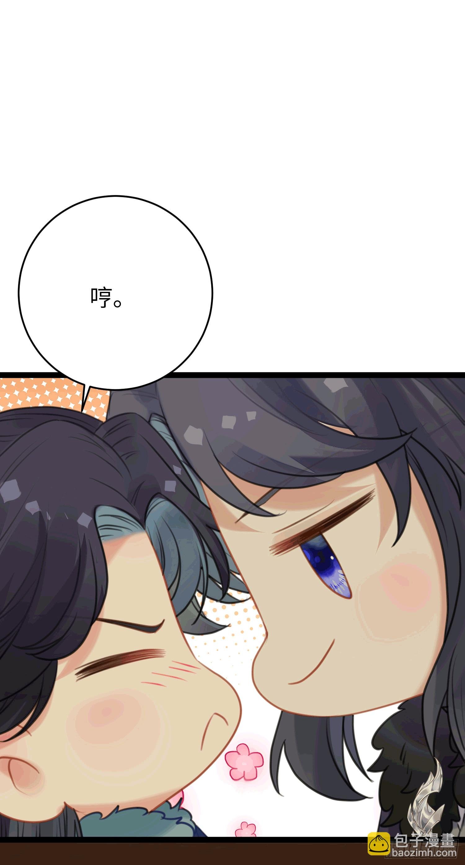 65 用嘴喂酒？！