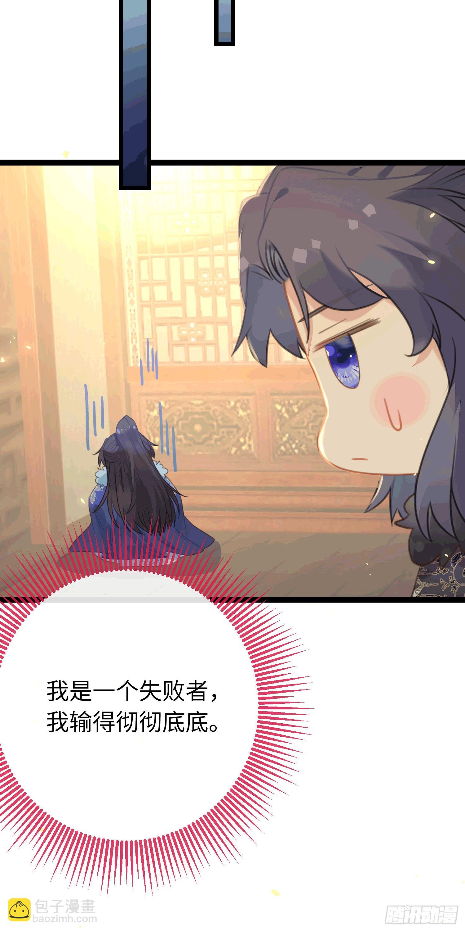 65 用嘴喂酒？！