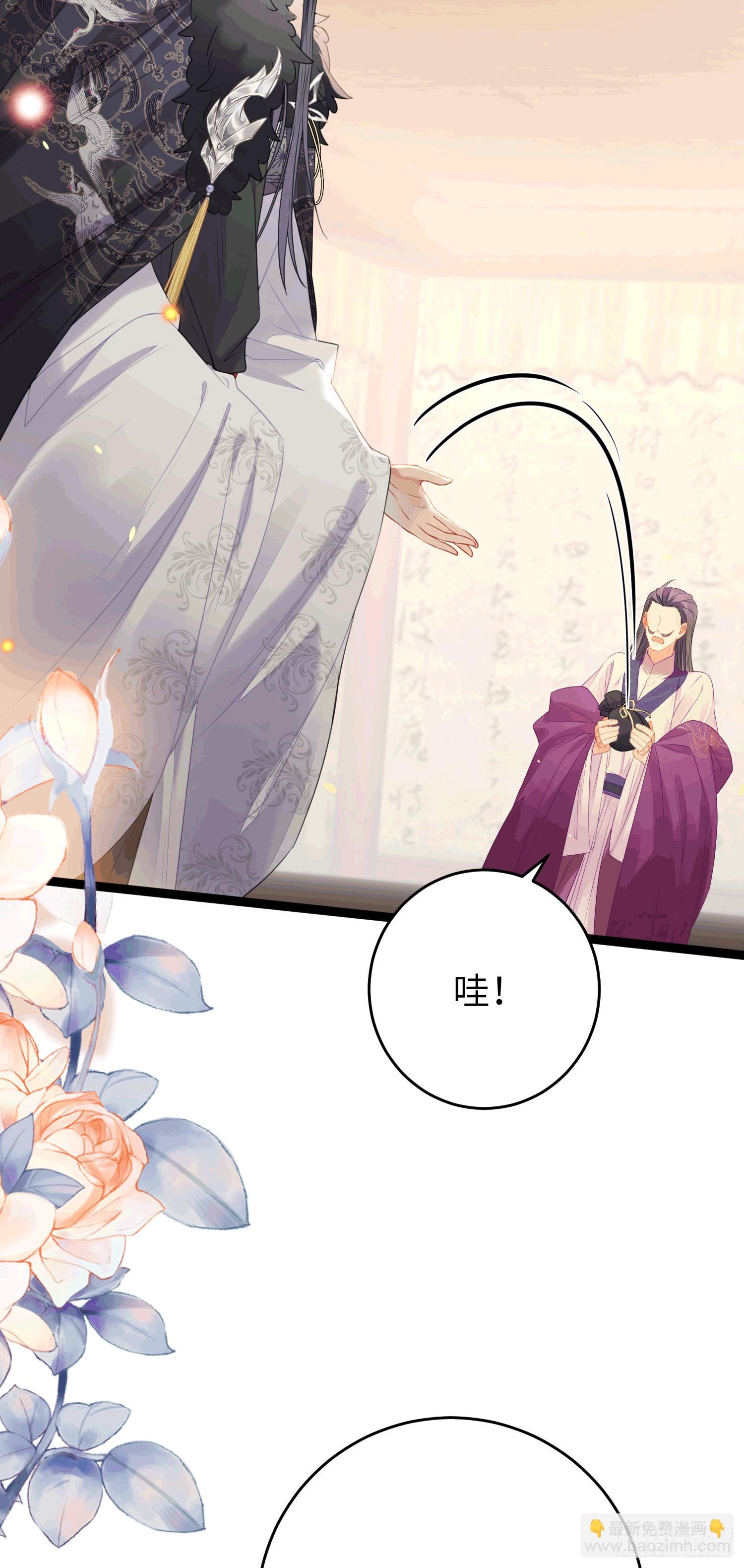 65 用嘴喂酒？！
