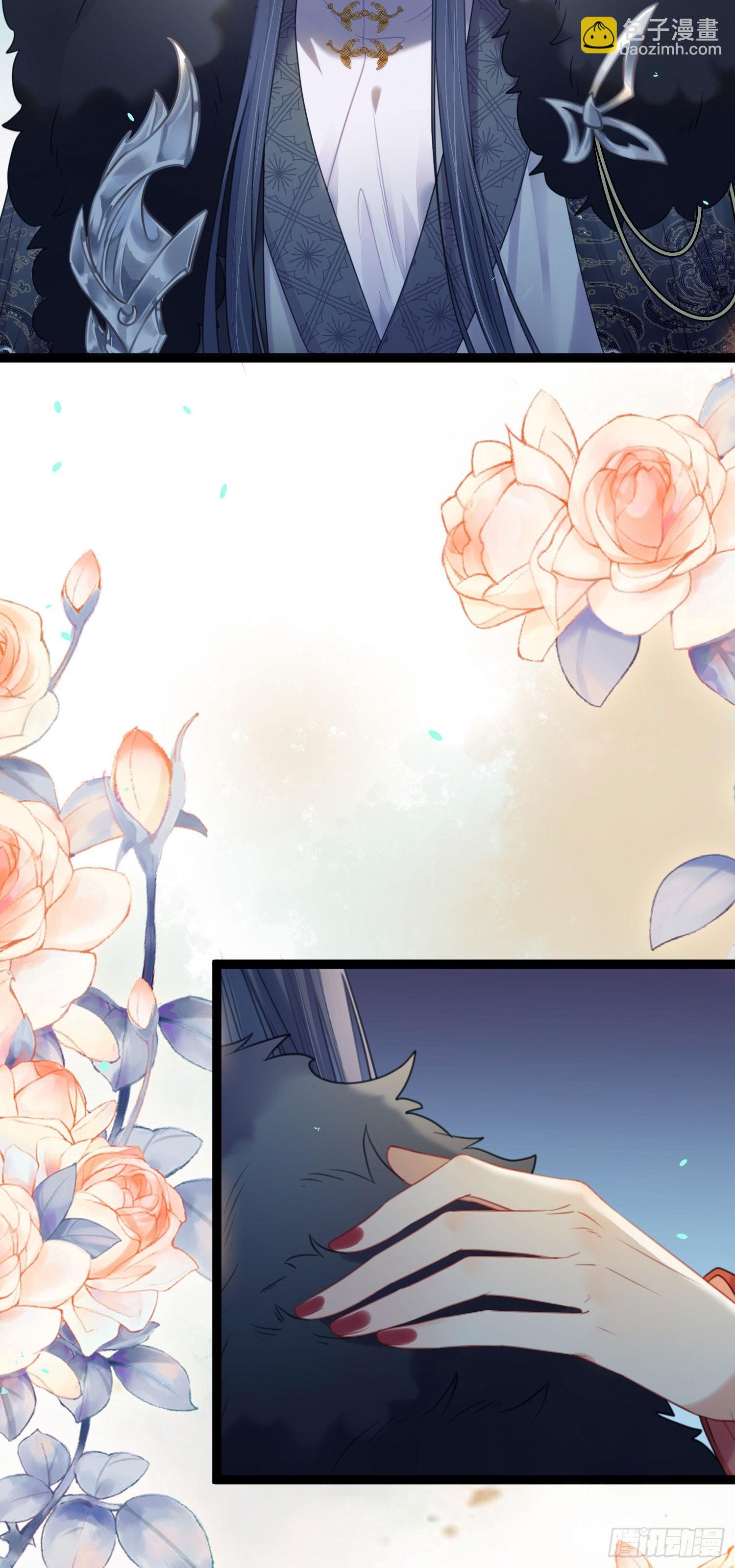 66 师徒缘分已尽