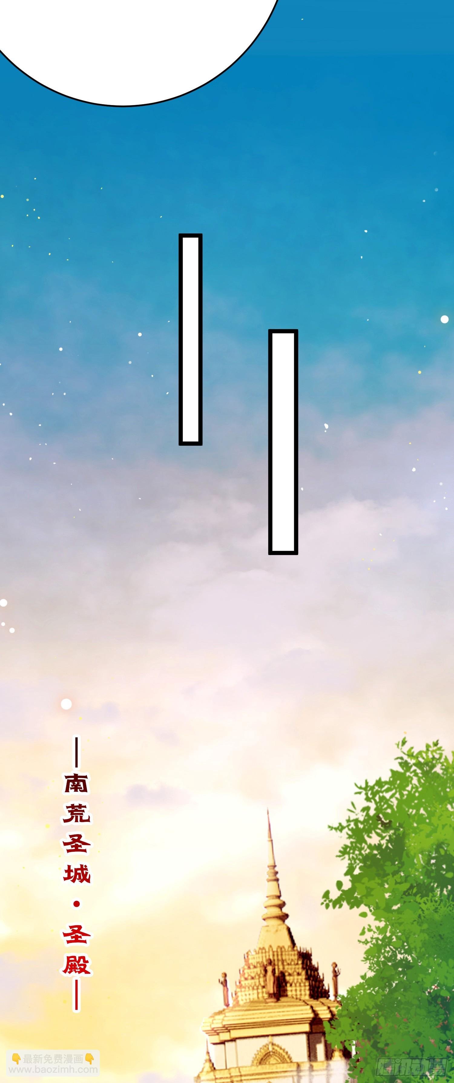68 重逢夜夜！
