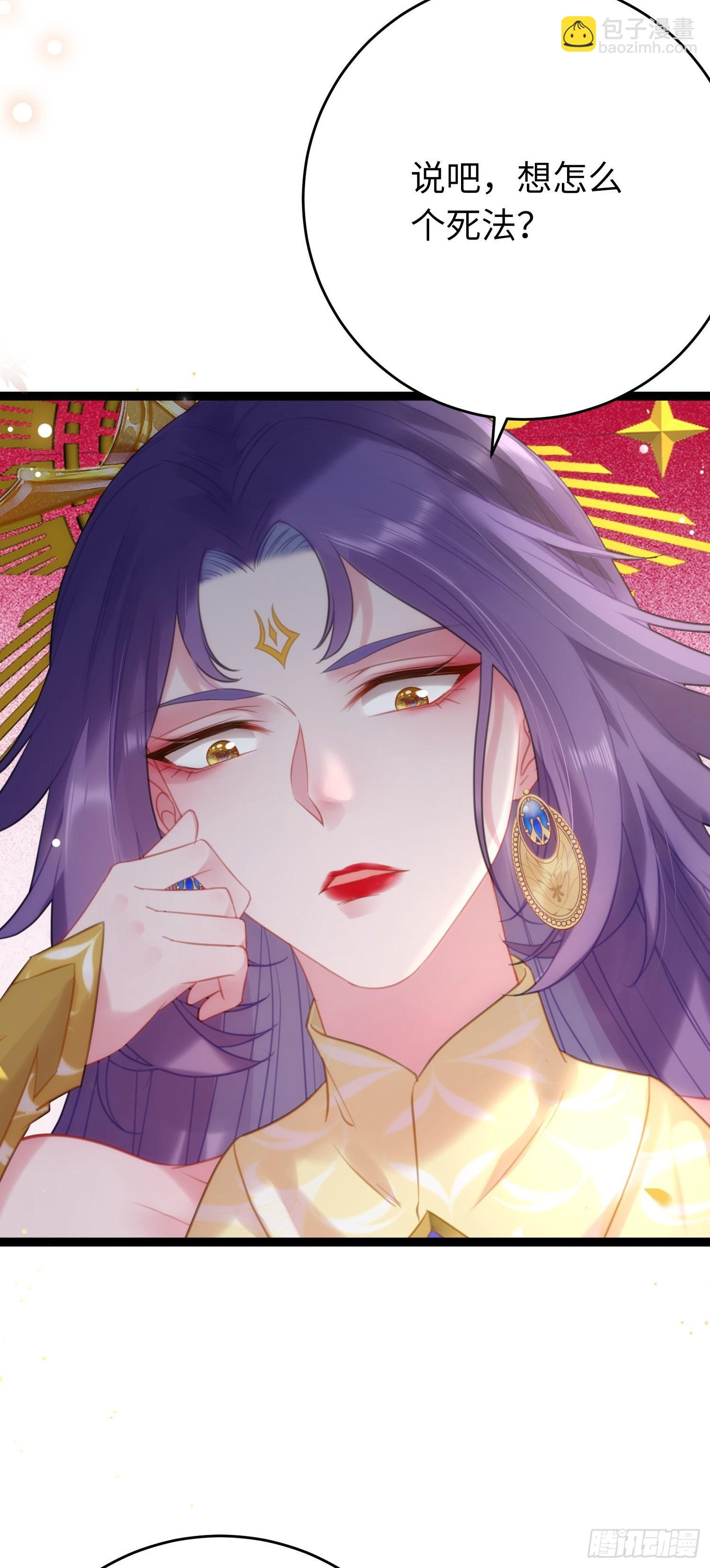 68 重逢夜夜！