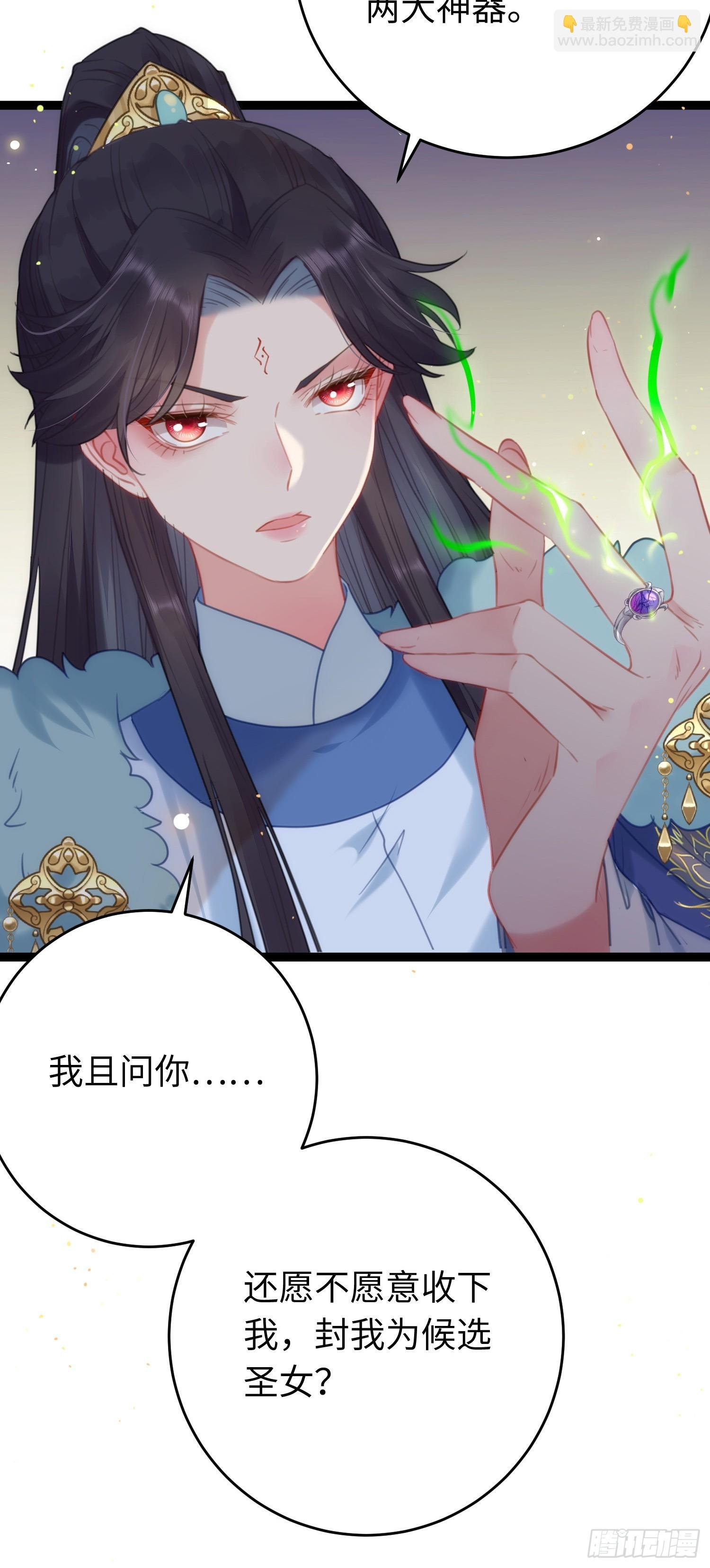 68 重逢夜夜！