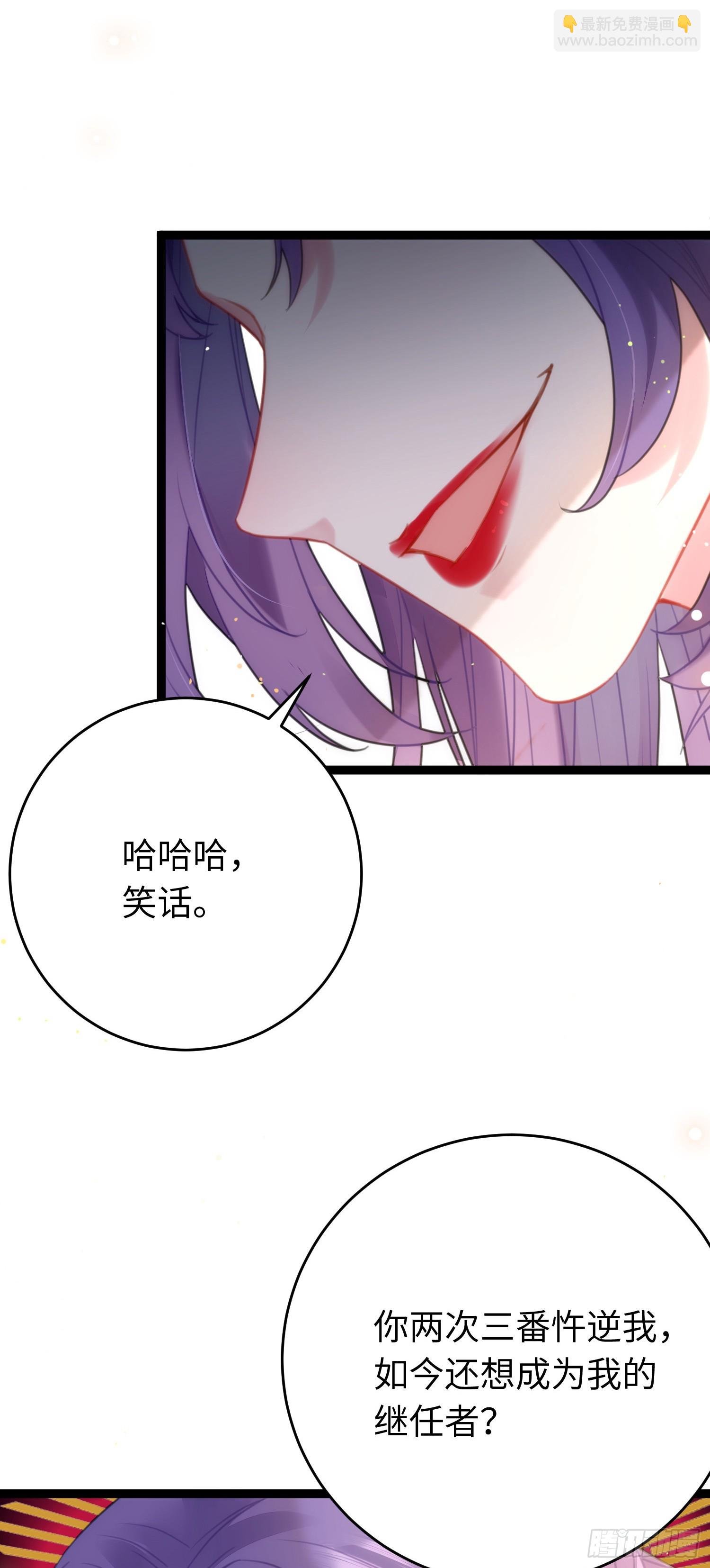 68 重逢夜夜！