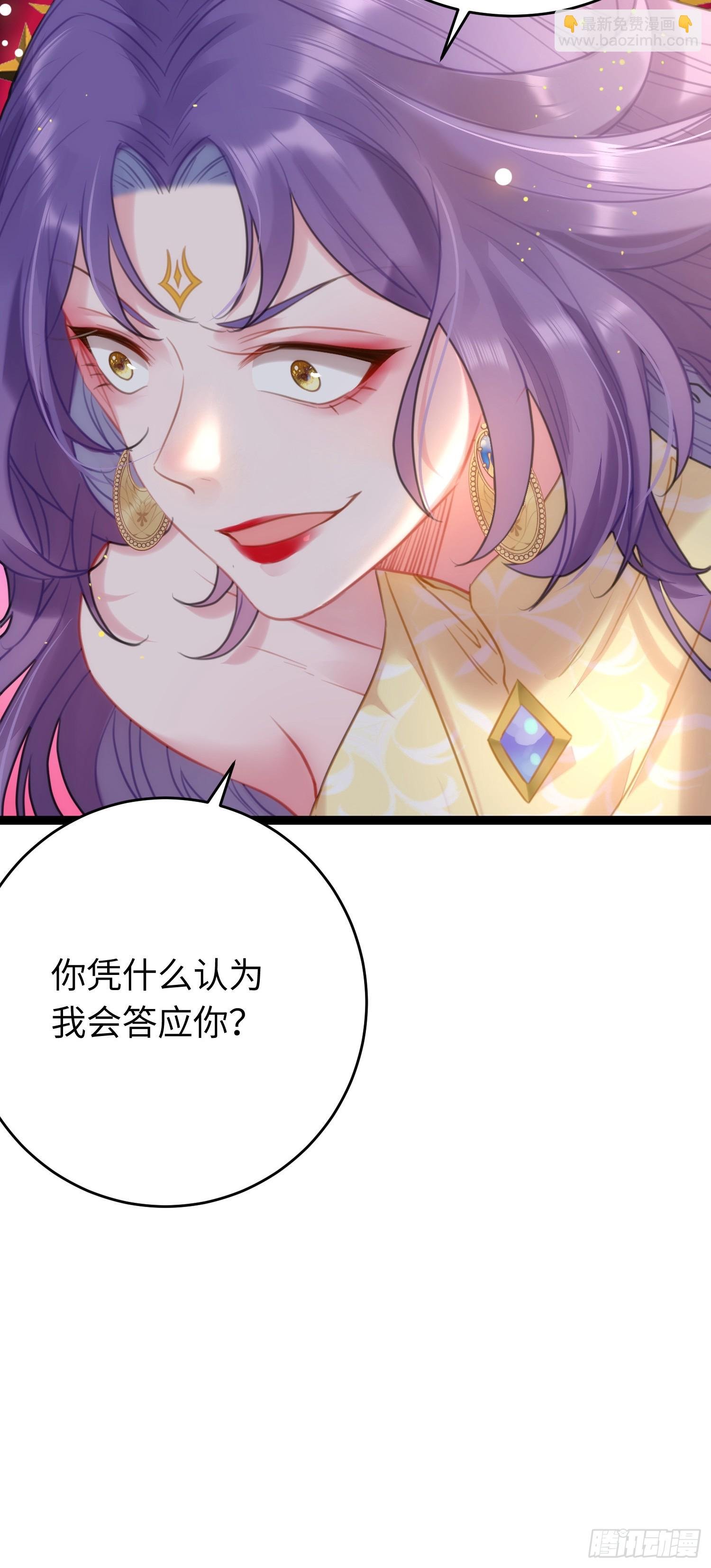 68 重逢夜夜！