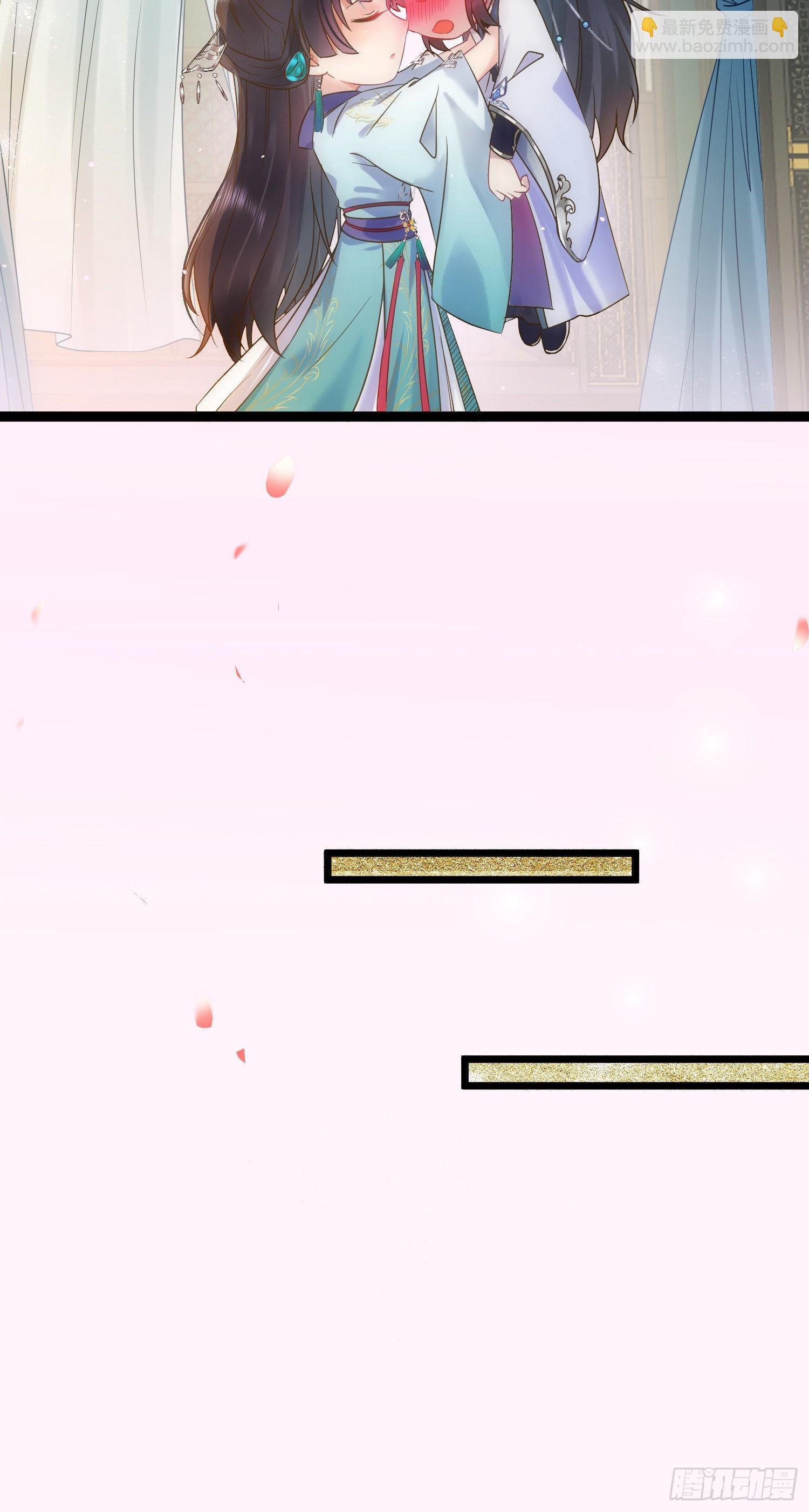06 今生只收我一人为徒