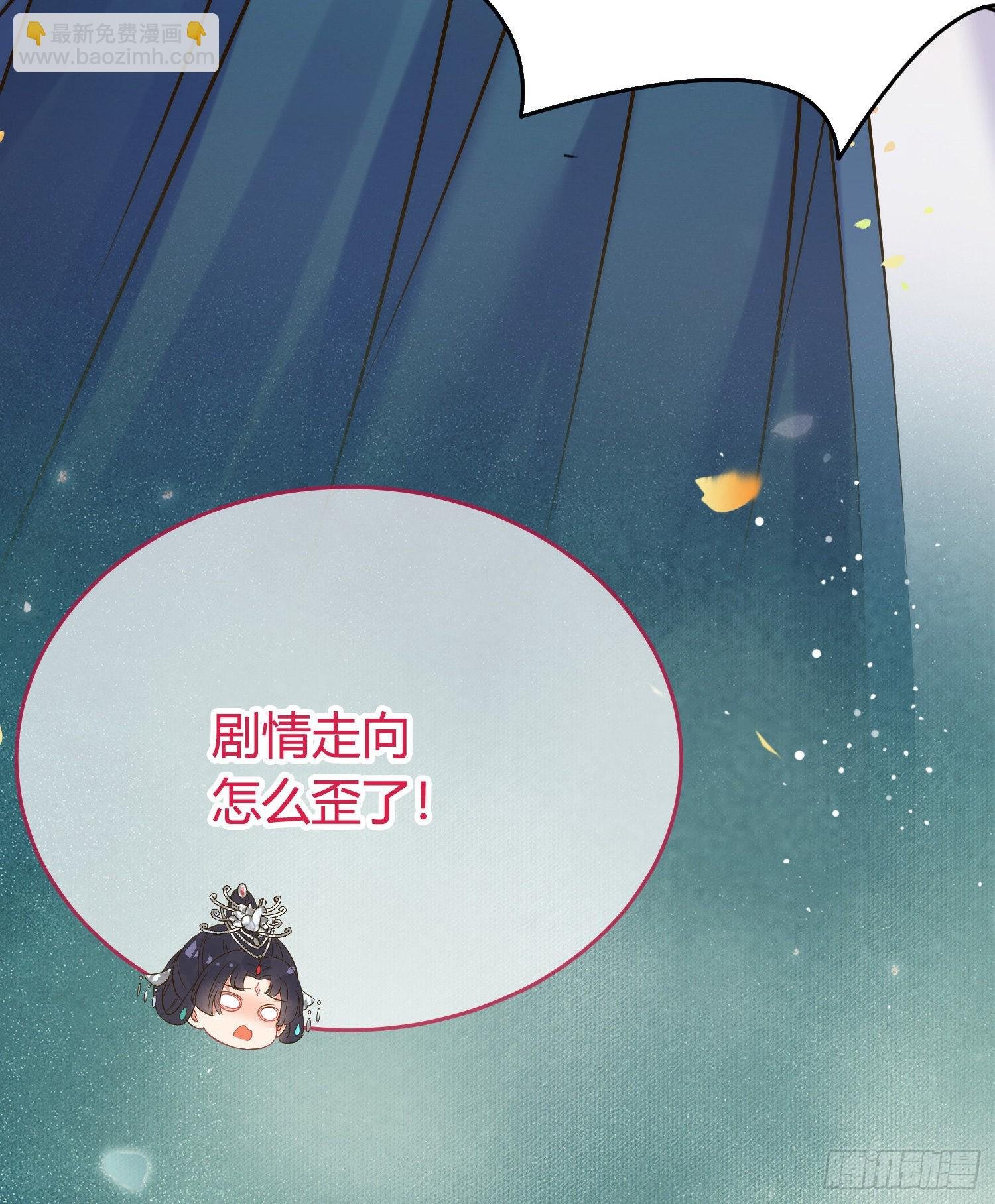 06 今生只收我一人为徒