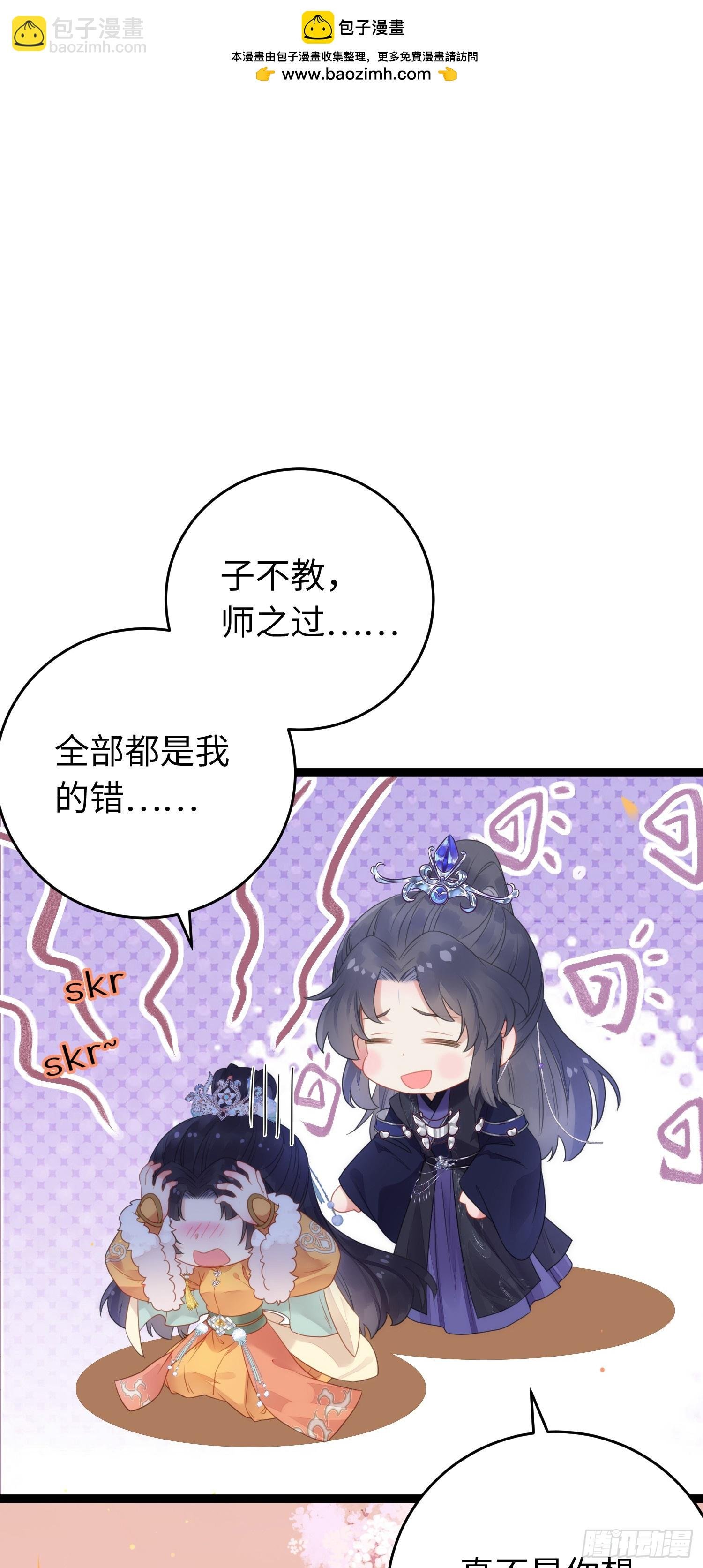 69 她心里有没有我？