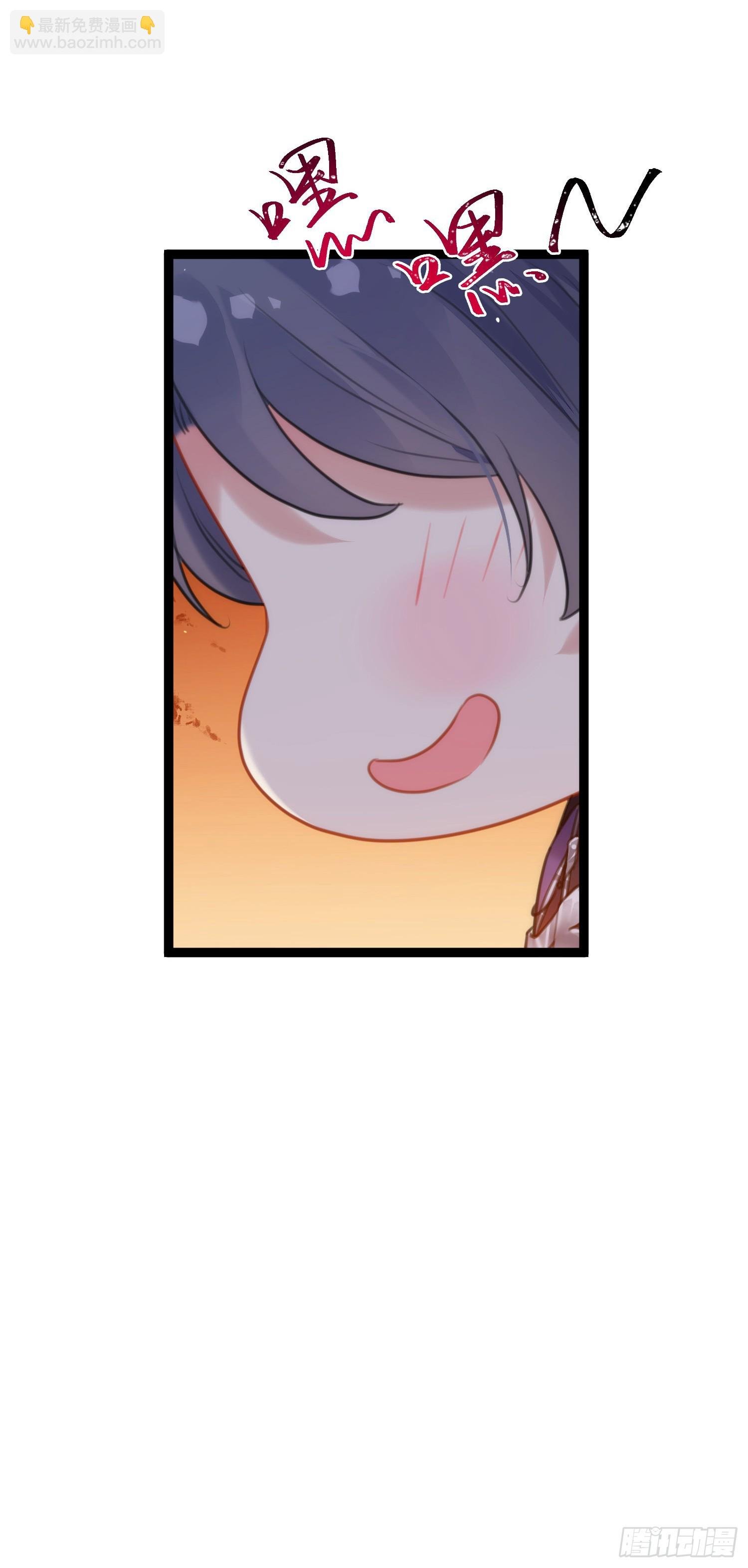 69 她心里有没有我？